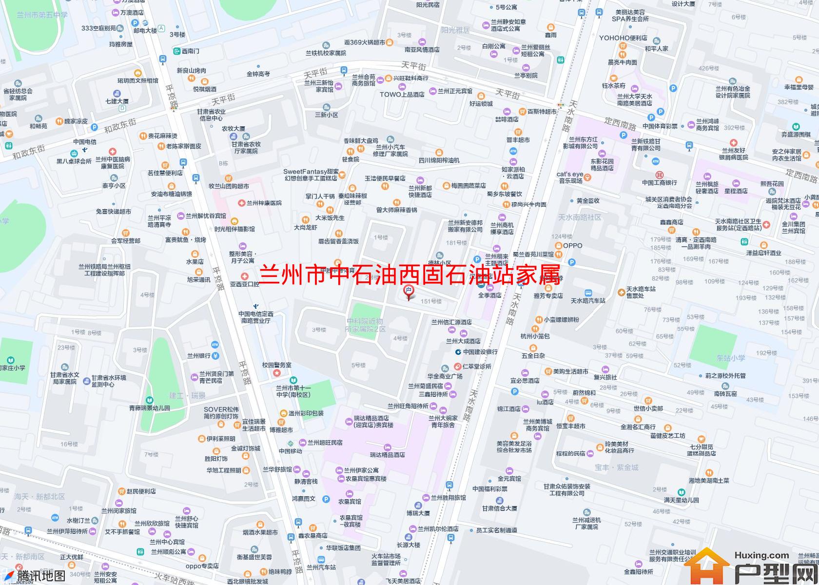 中石油西固石油站家属院小区 - 户型网