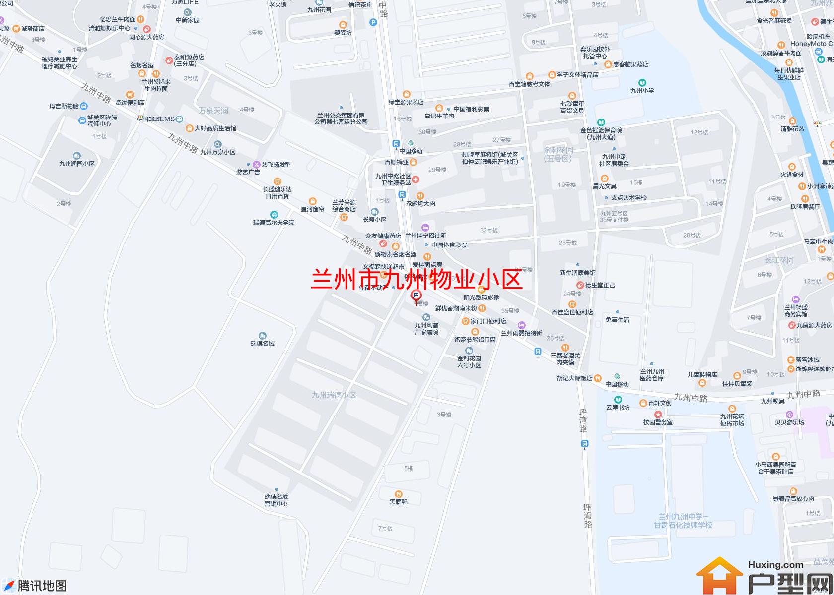 九州物业小区小区 - 户型网
