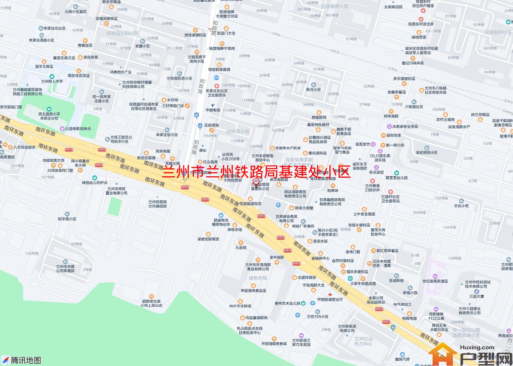 兰州铁路局基建处小区小区 - 户型网