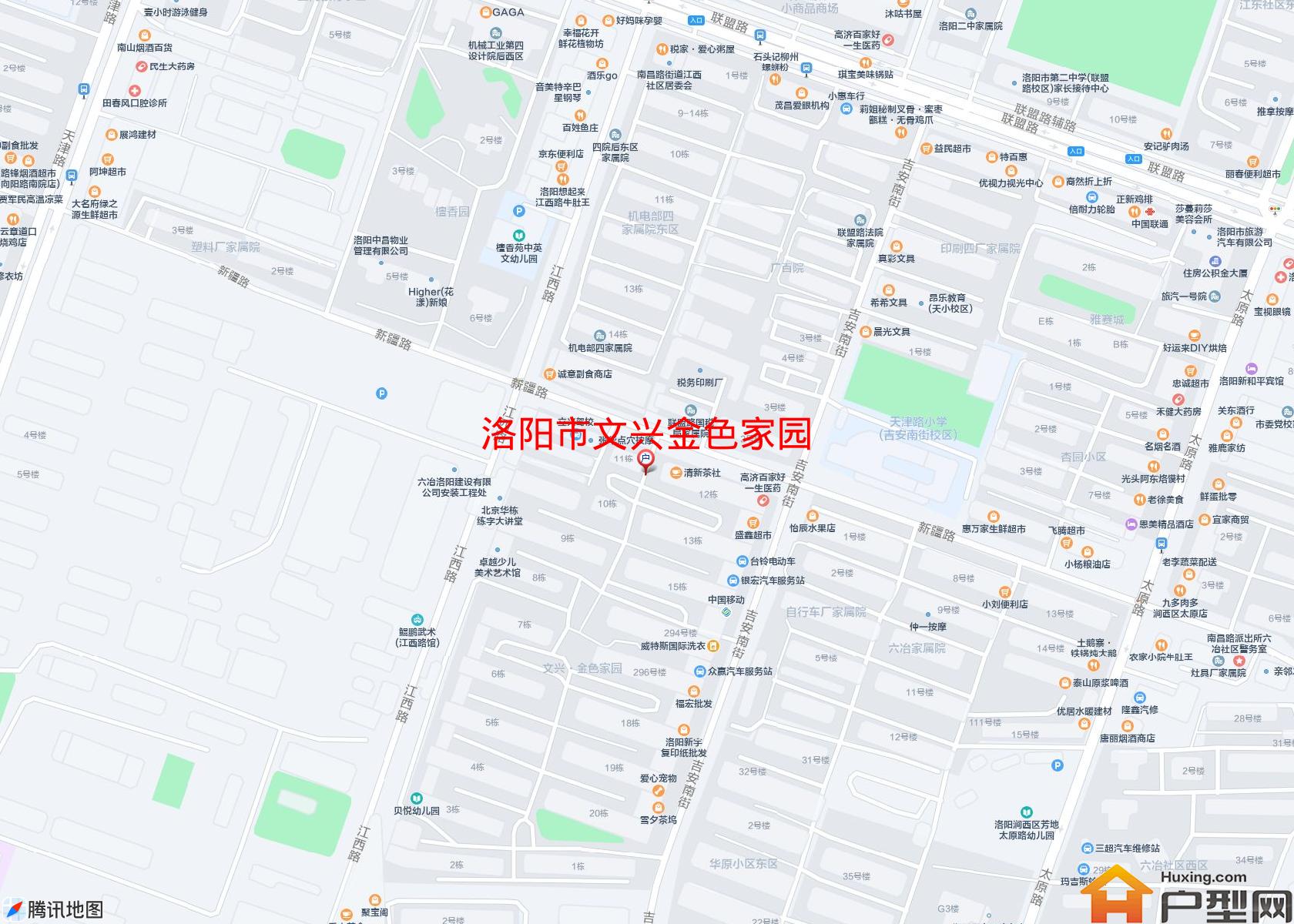 文兴金色家园小区 - 户型网