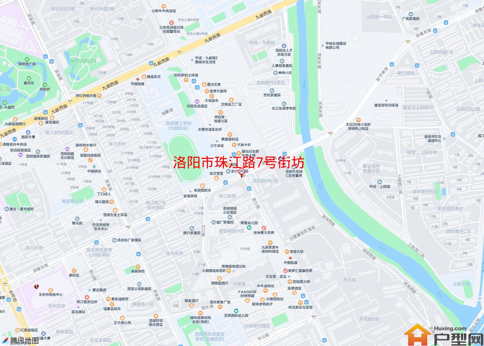 珠江路7号街坊小区 - 户型网