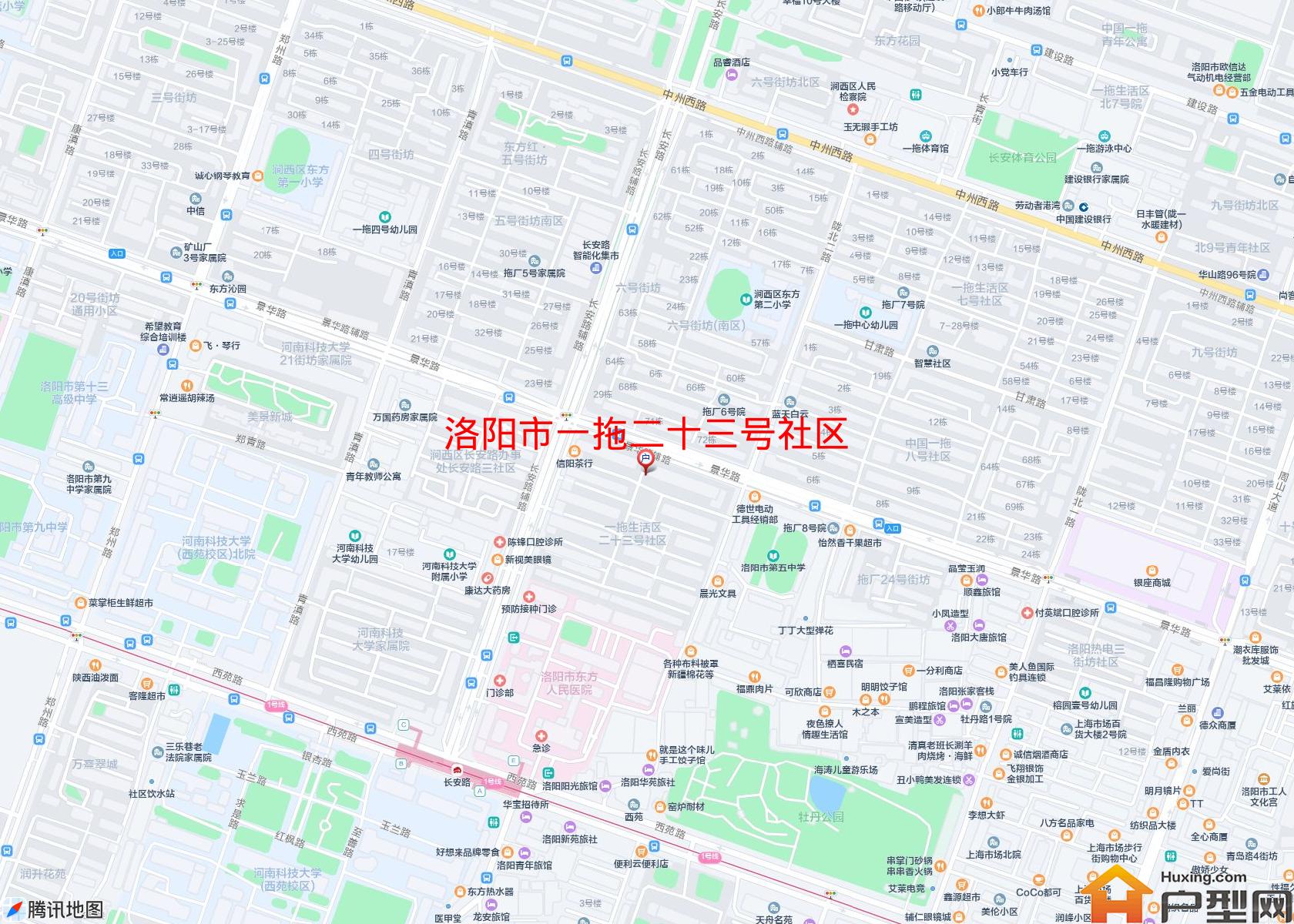 一拖二十三号社区小区 - 户型网
