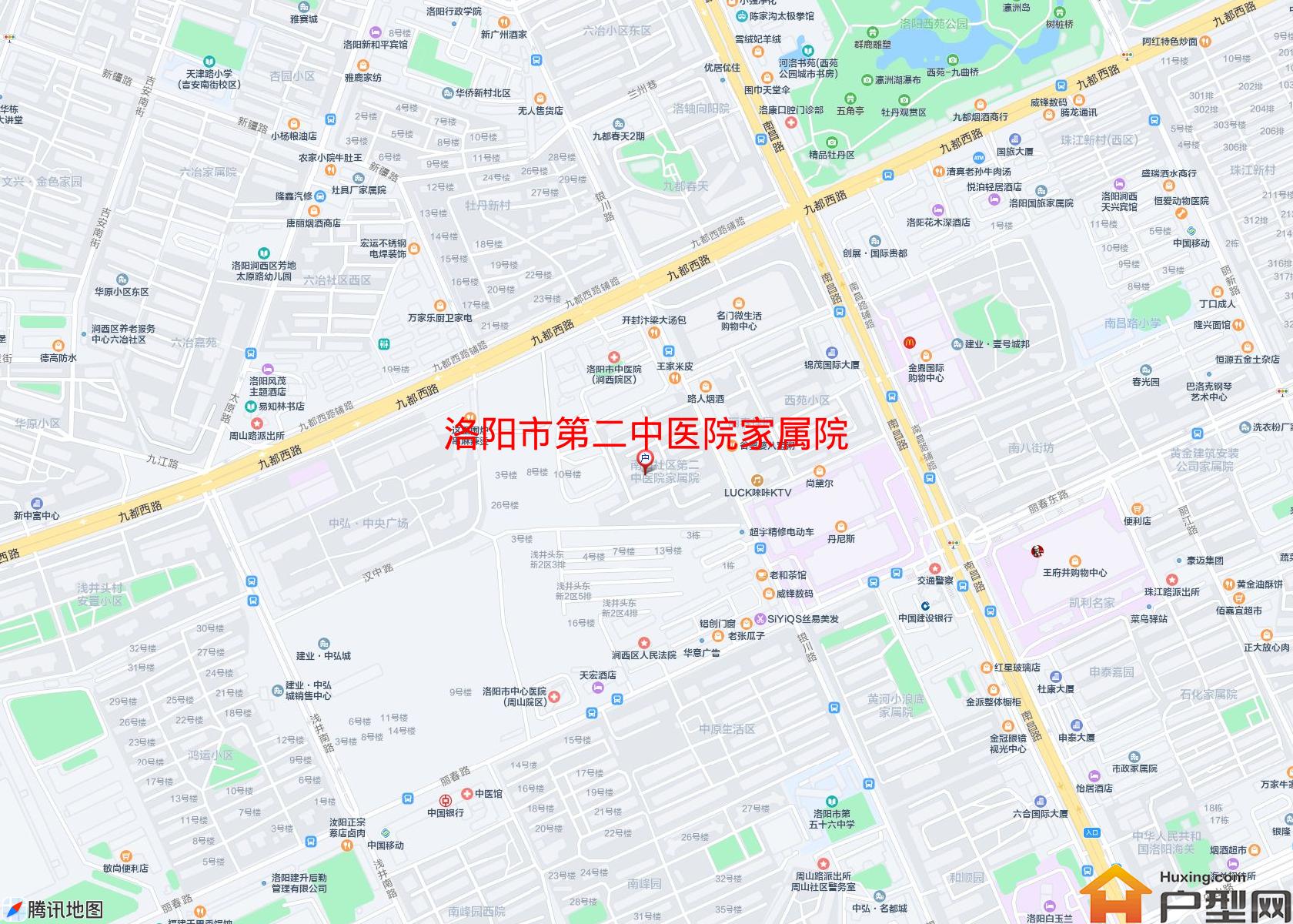 第二中医院家属院小区 - 户型网