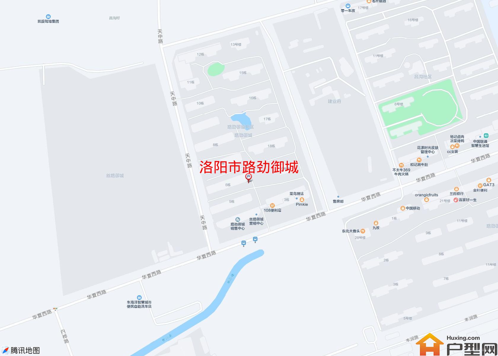 路劲御城小区 - 户型网