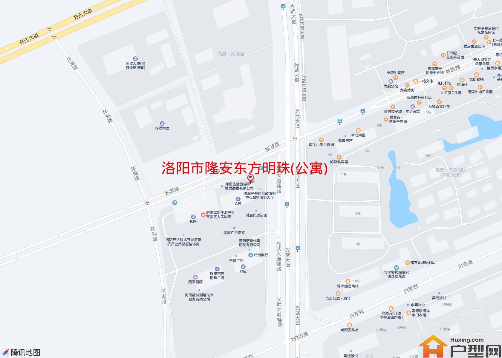隆安东方明珠(公寓)小区 - 户型网