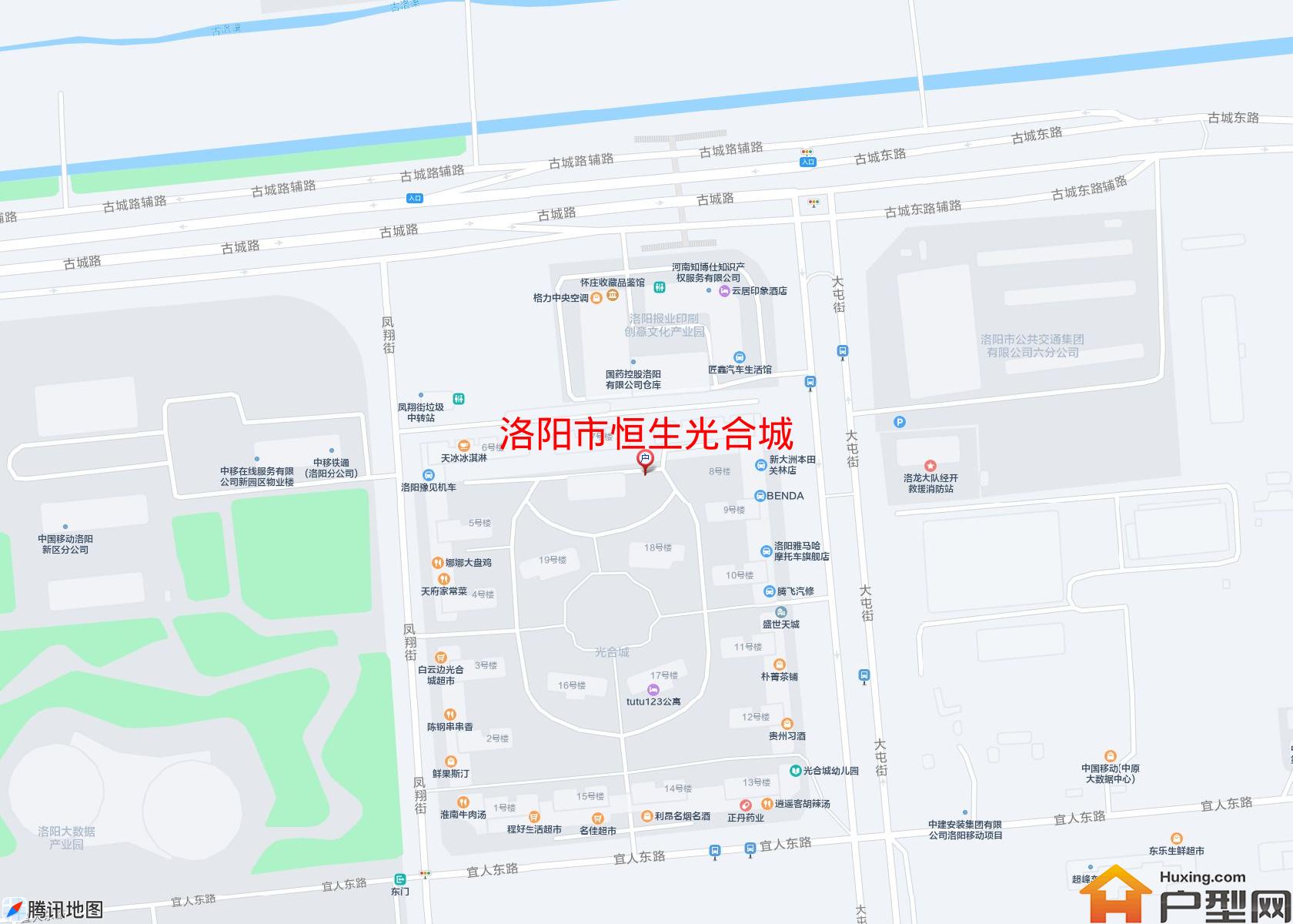 恒生光合城小区 - 户型网
