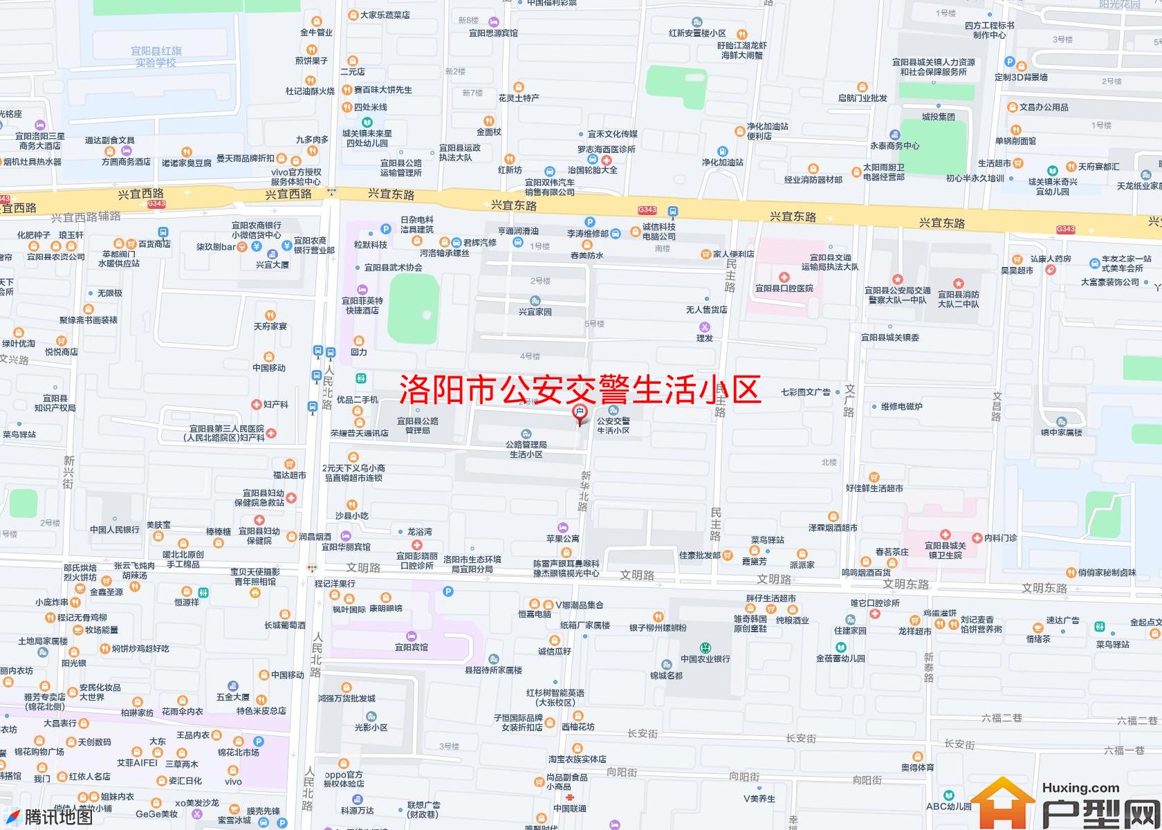 公安交警生活小区小区 - 户型网