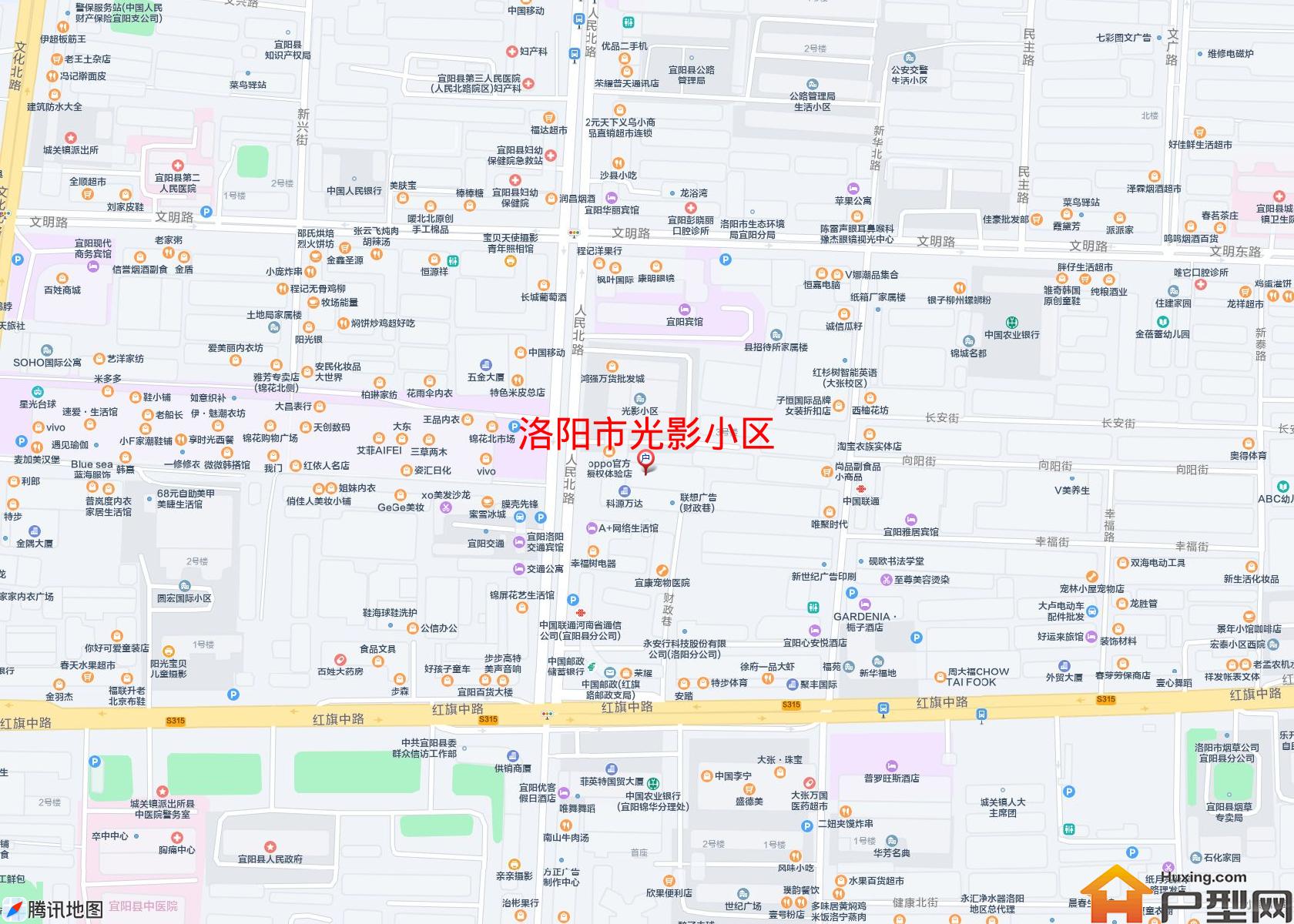 光影小区小区 - 户型网