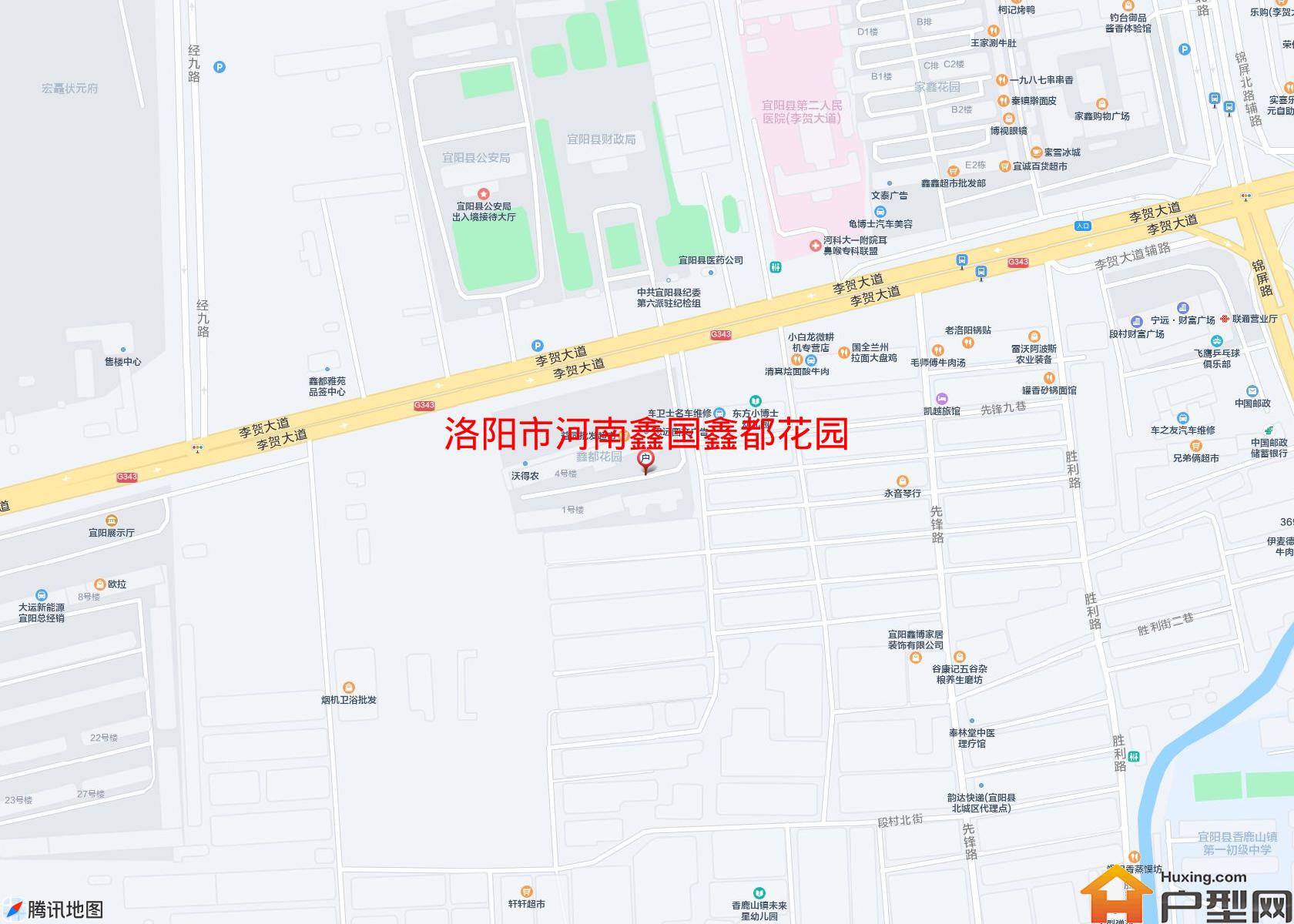 河南鑫国鑫都花园小区 - 户型网