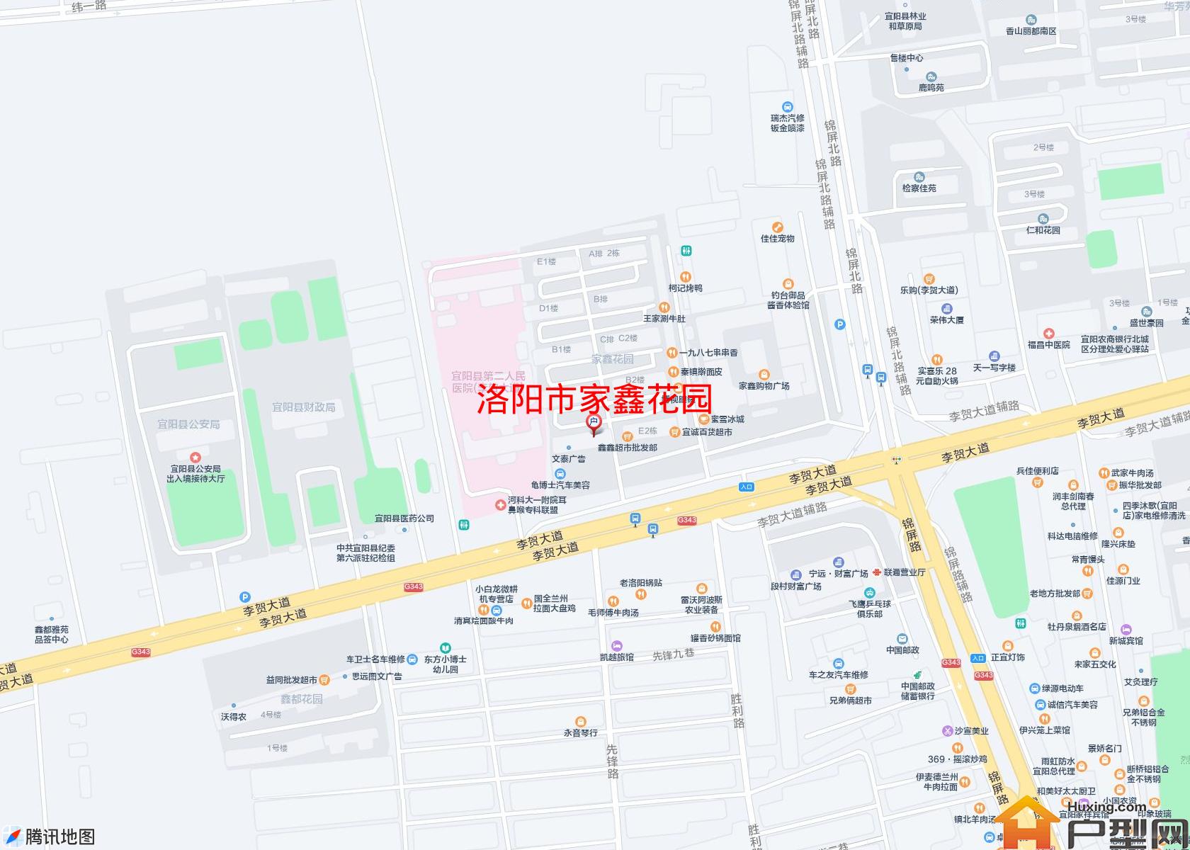 家鑫花园小区 - 户型网