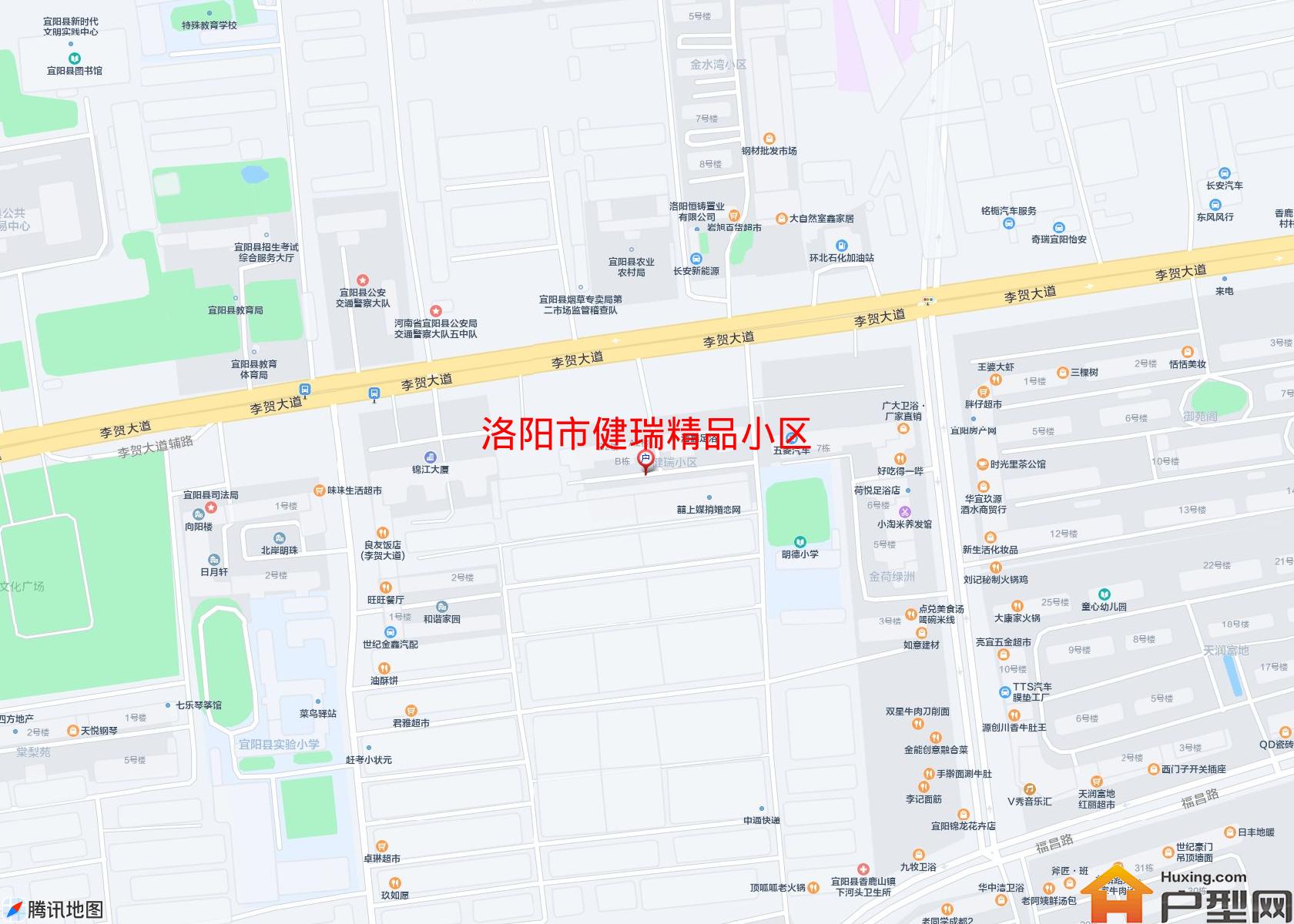 健瑞精品小区小区 - 户型网