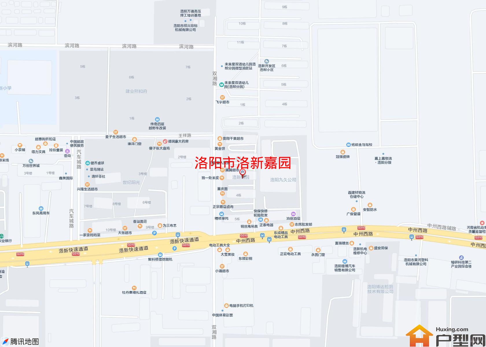 洛新嘉园小区 - 户型网