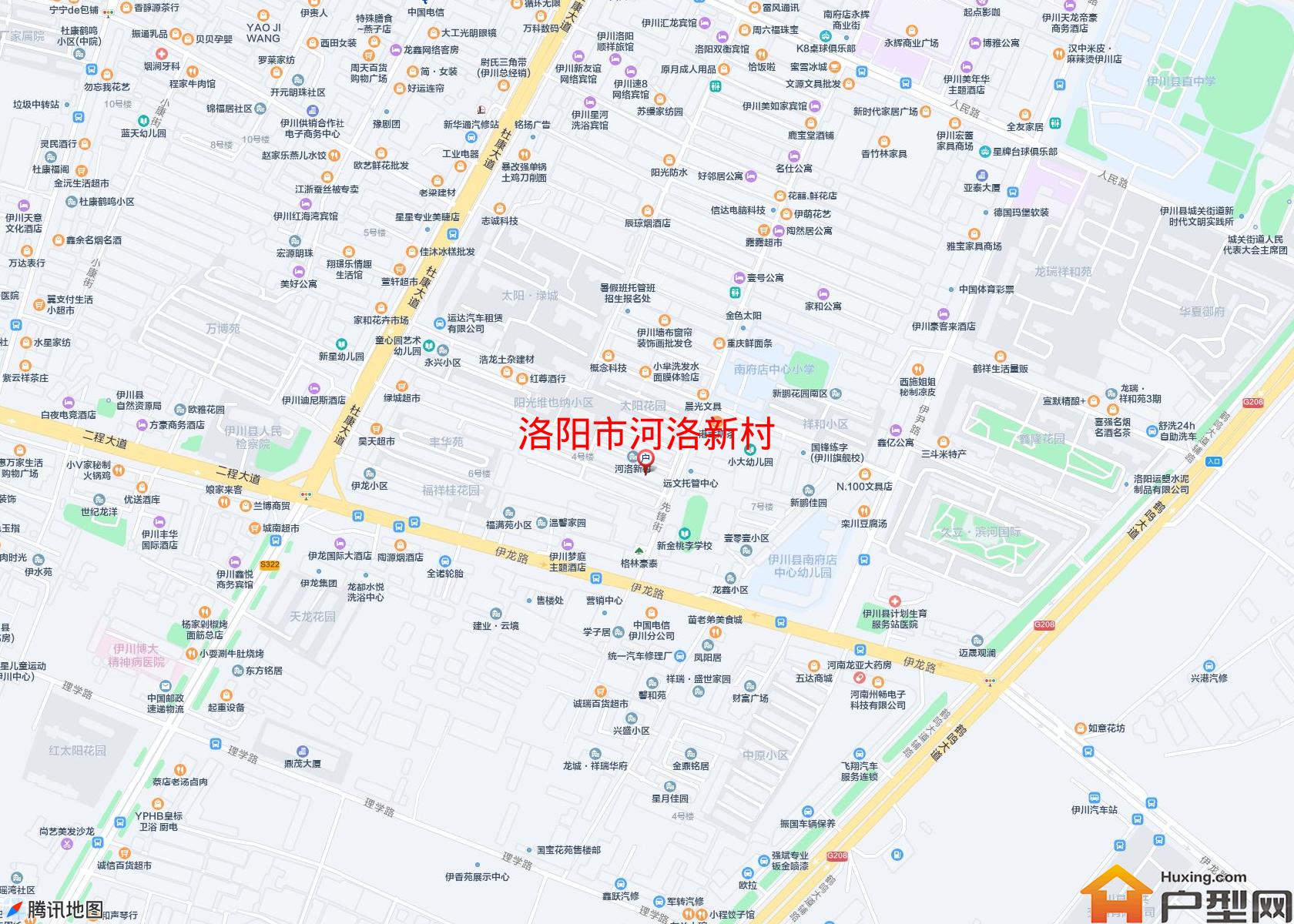 河洛新村小区 - 户型网