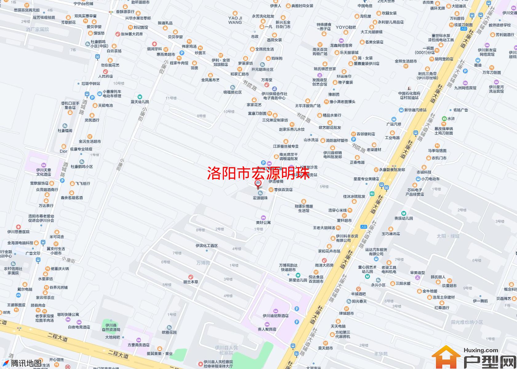 宏源明珠小区 - 户型网
