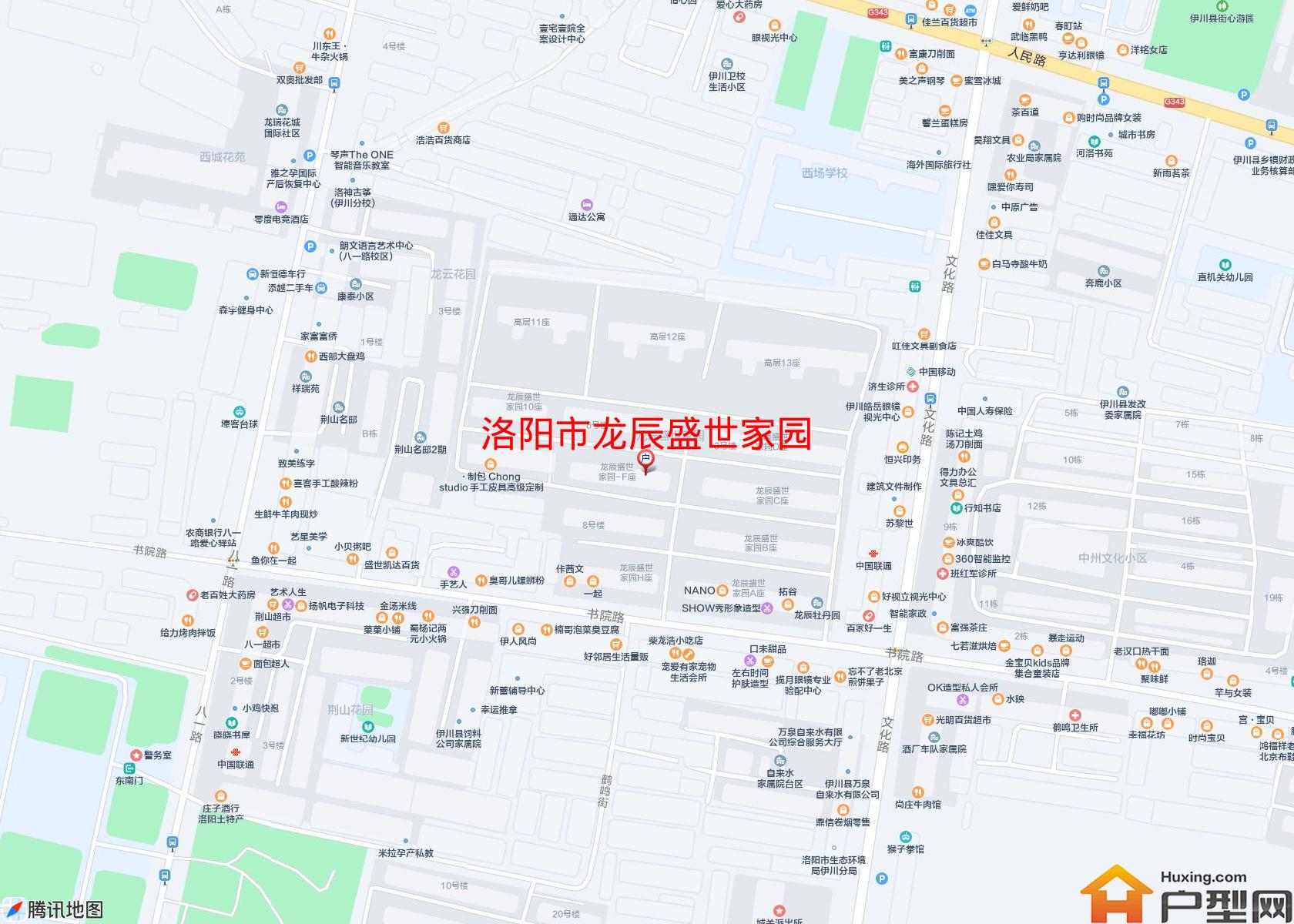 龙辰盛世家园小区 - 户型网