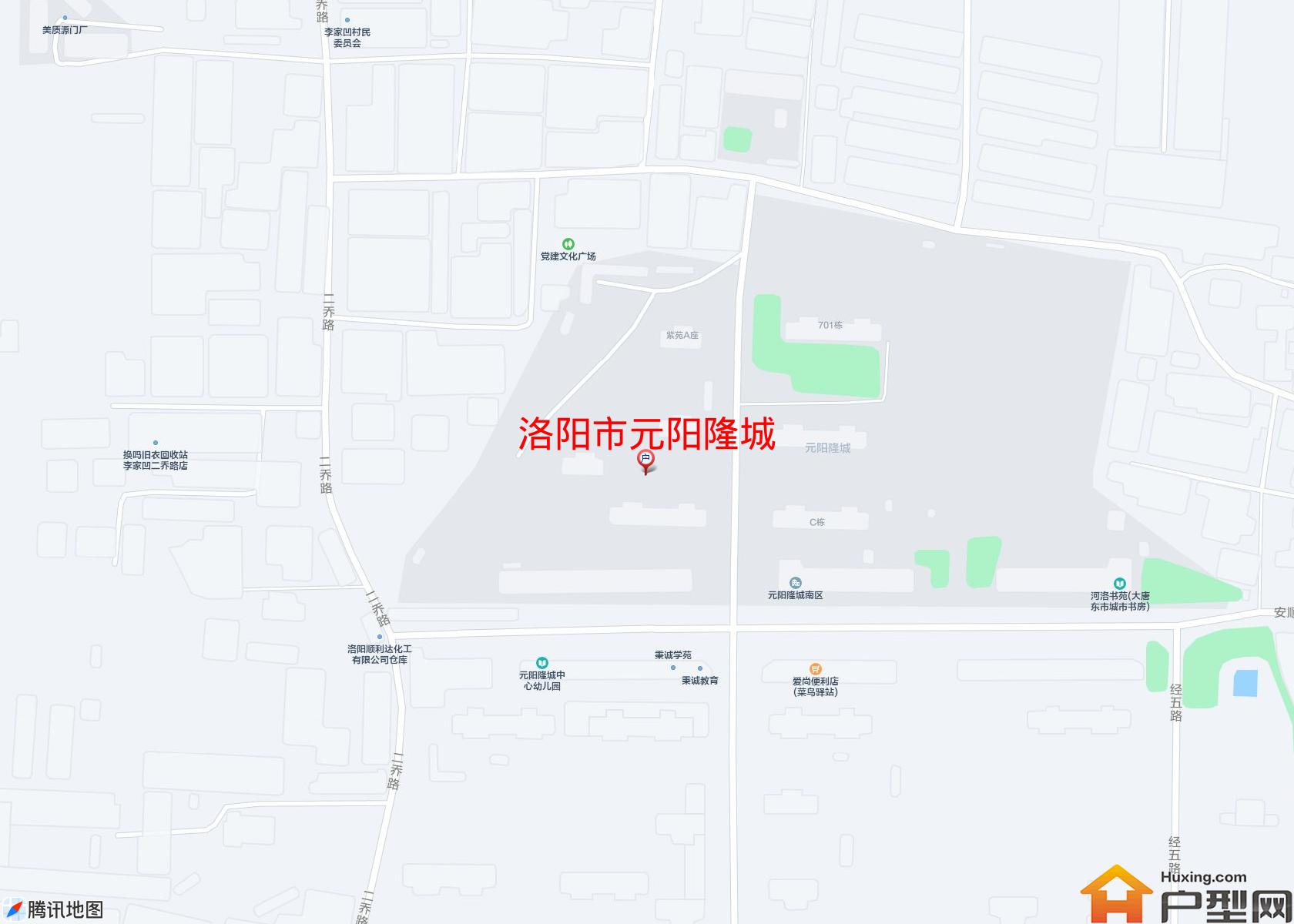 元阳隆城小区 - 户型网