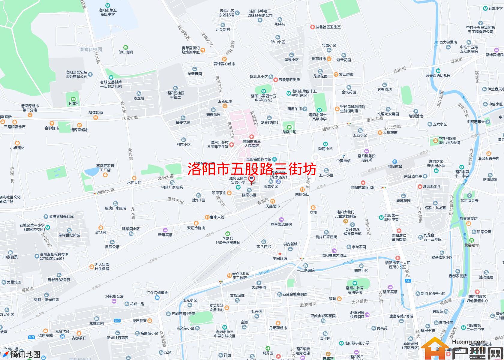 五股路三街坊小区 - 户型网
