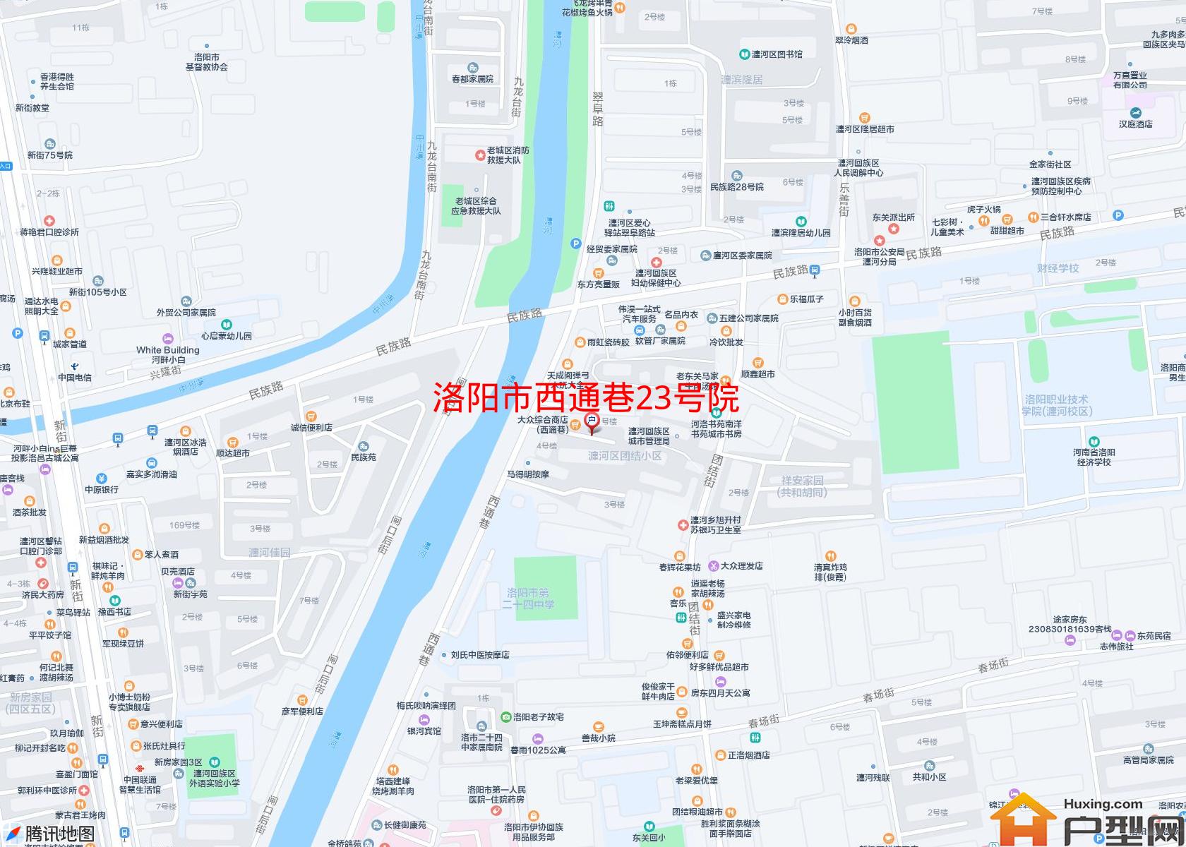 西通巷23号院小区 - 户型网