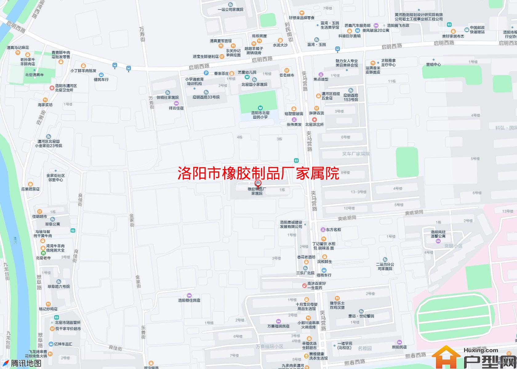 橡胶制品厂家属院小区 - 户型网