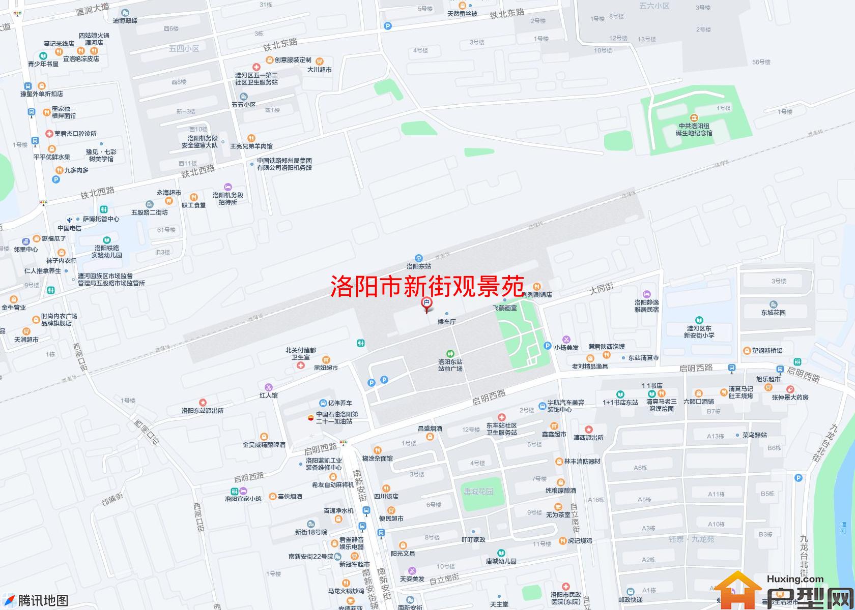 新街观景苑小区 - 户型网