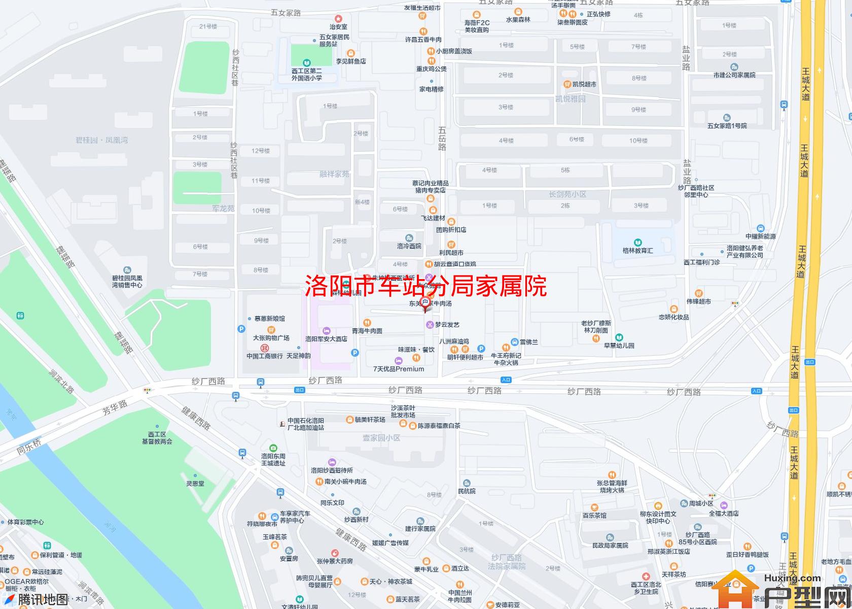 车站分局家属院小区 - 户型网