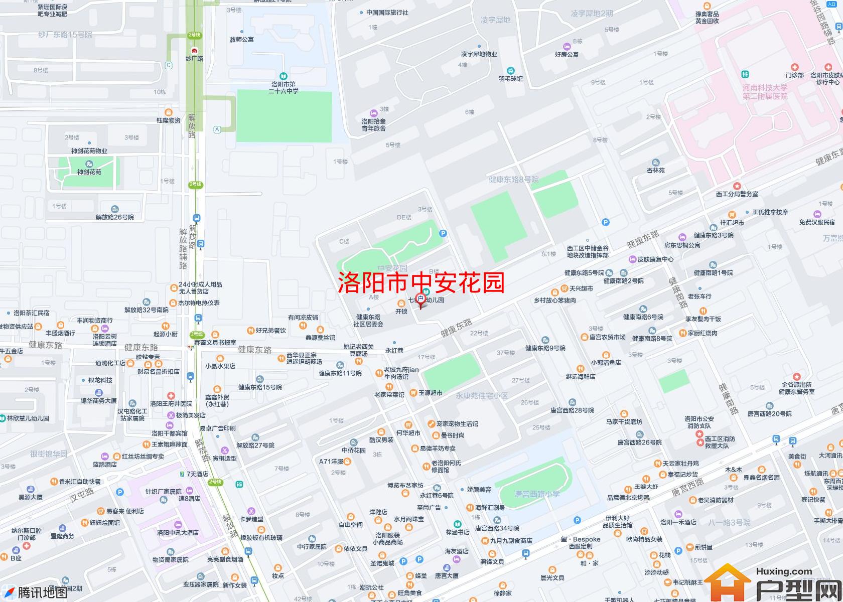 中安花园小区 - 户型网
