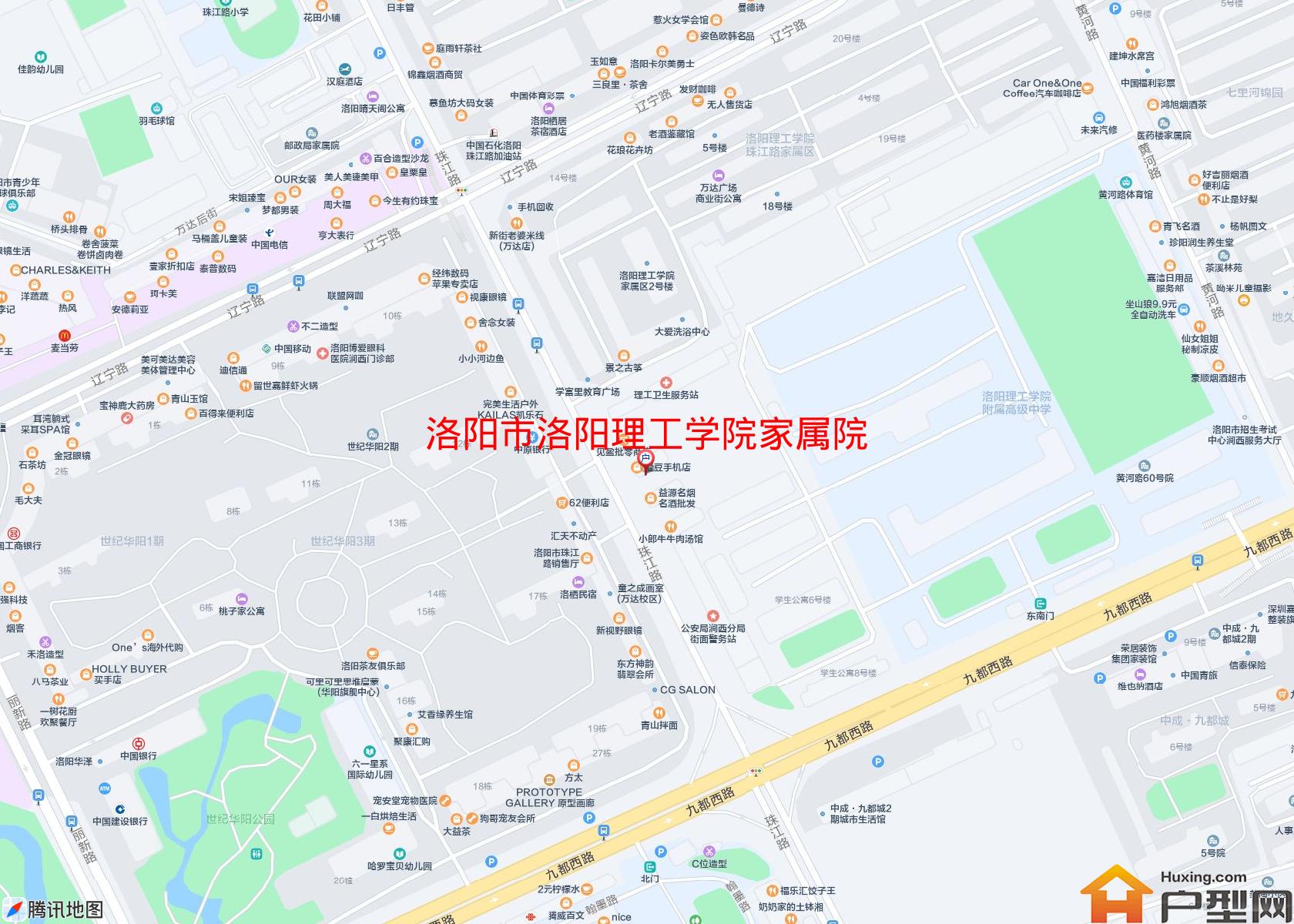洛阳理工学院家属院小区 - 户型网