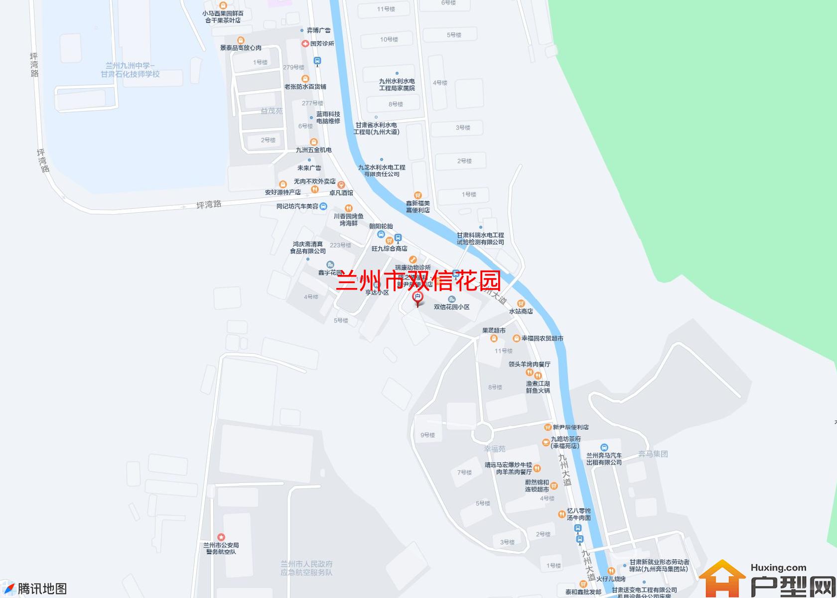 双信花园小区 - 户型网