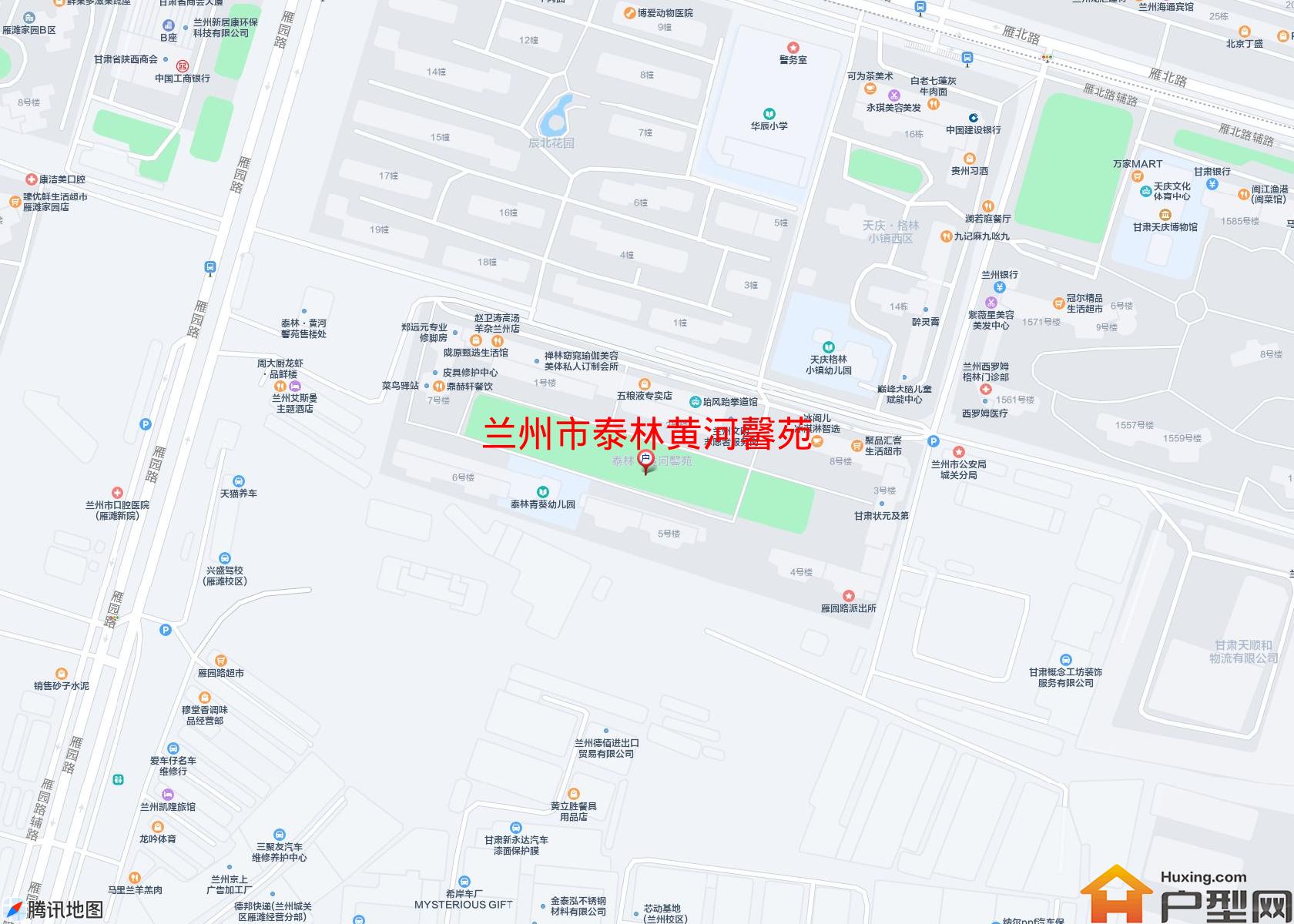 泰林黄河馨苑小区 - 户型网