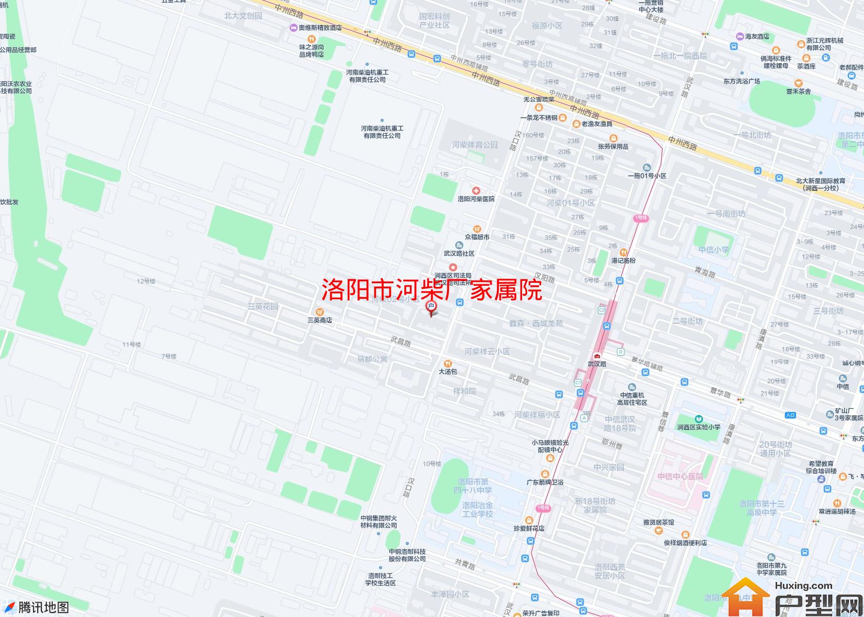 河柴厂家属院小区 - 户型网