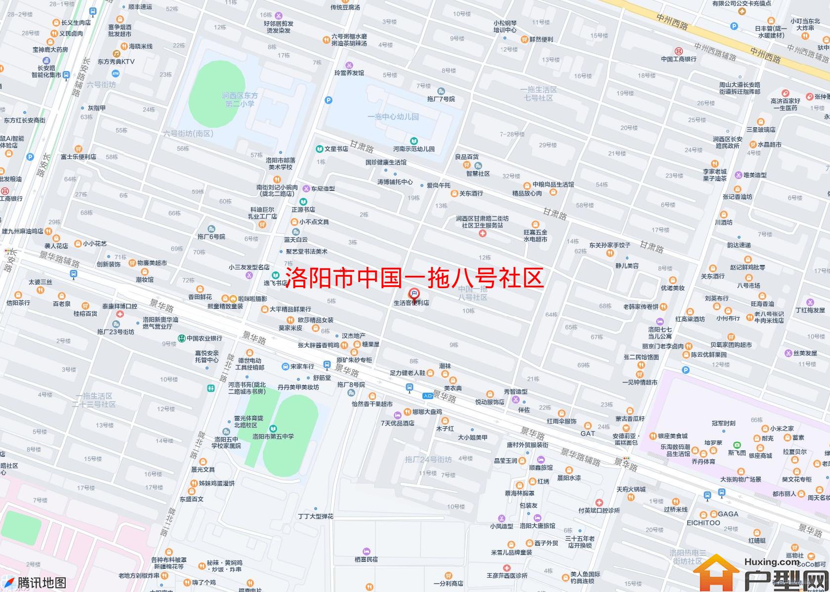 中国一拖八号社区小区 - 户型网