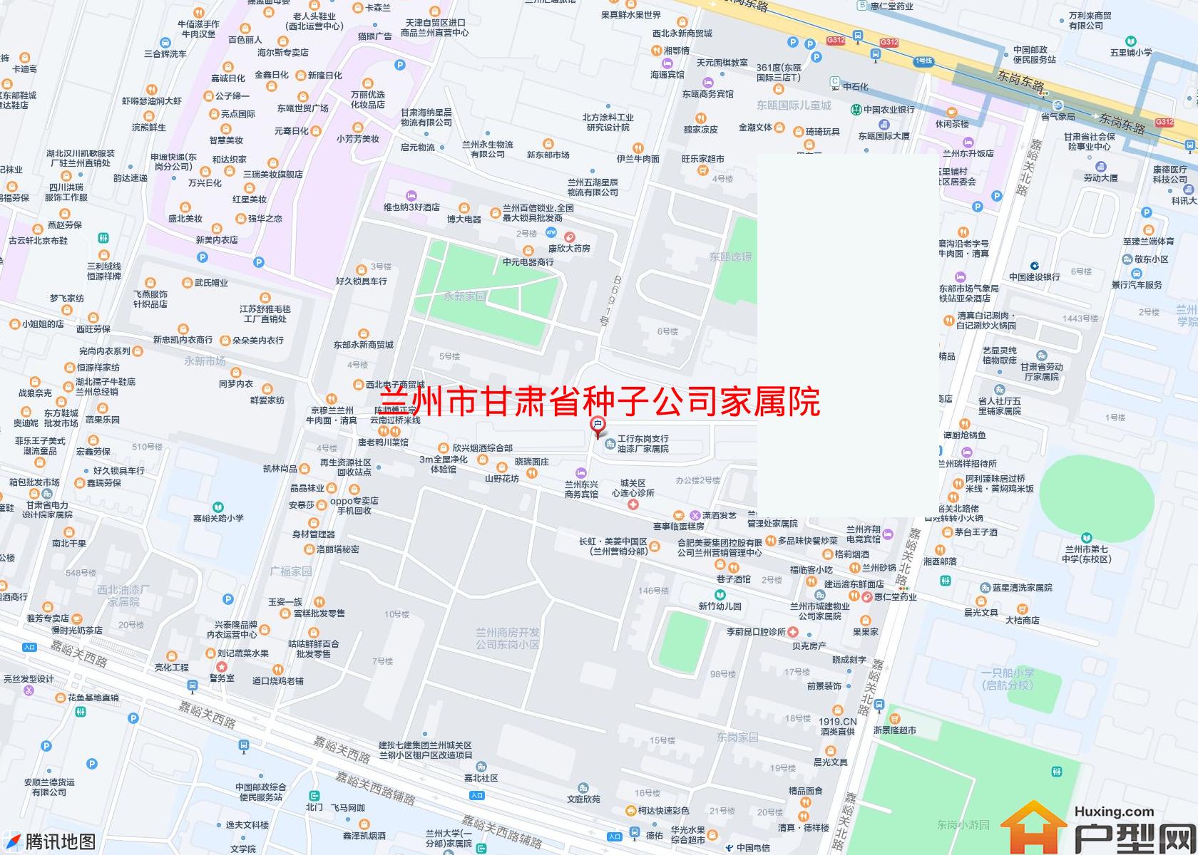 甘肃省种子公司家属院小区 - 户型网