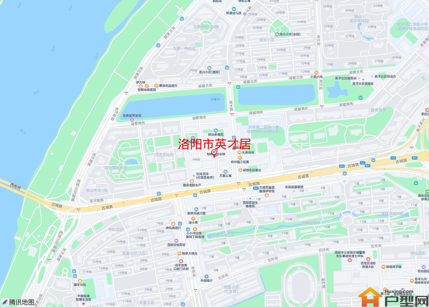 英才居小区 - 户型网