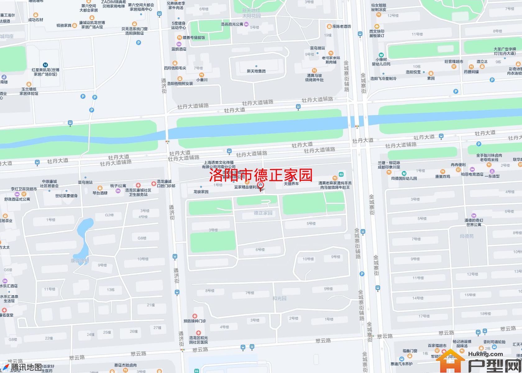 德正家园小区 - 户型网