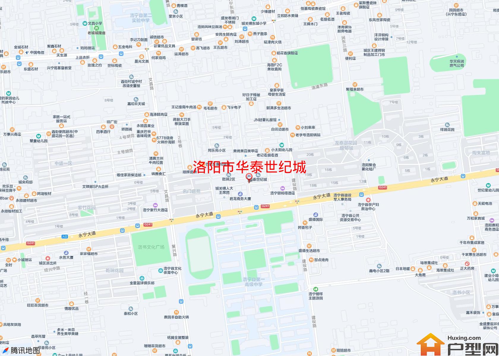 华泰世纪城小区 - 户型网