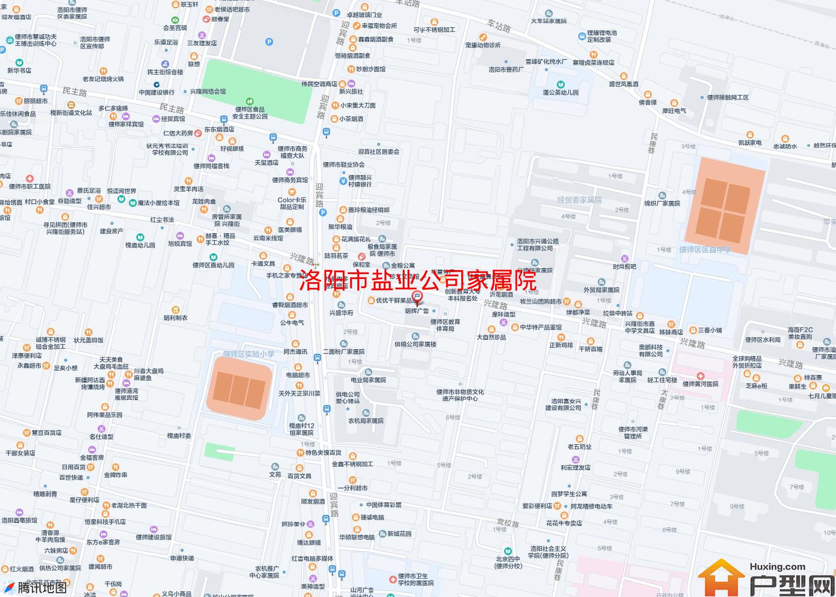 盐业公司家属院小区 - 户型网