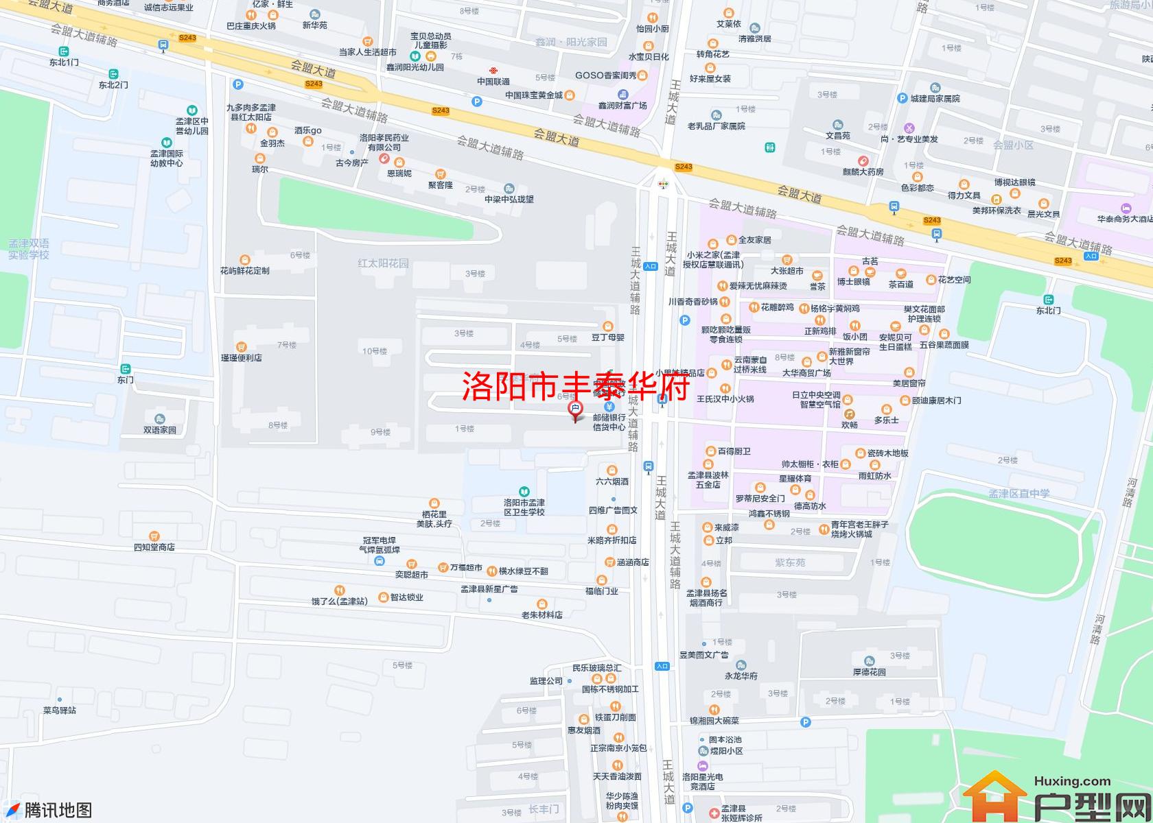 丰泰华府小区 - 户型网