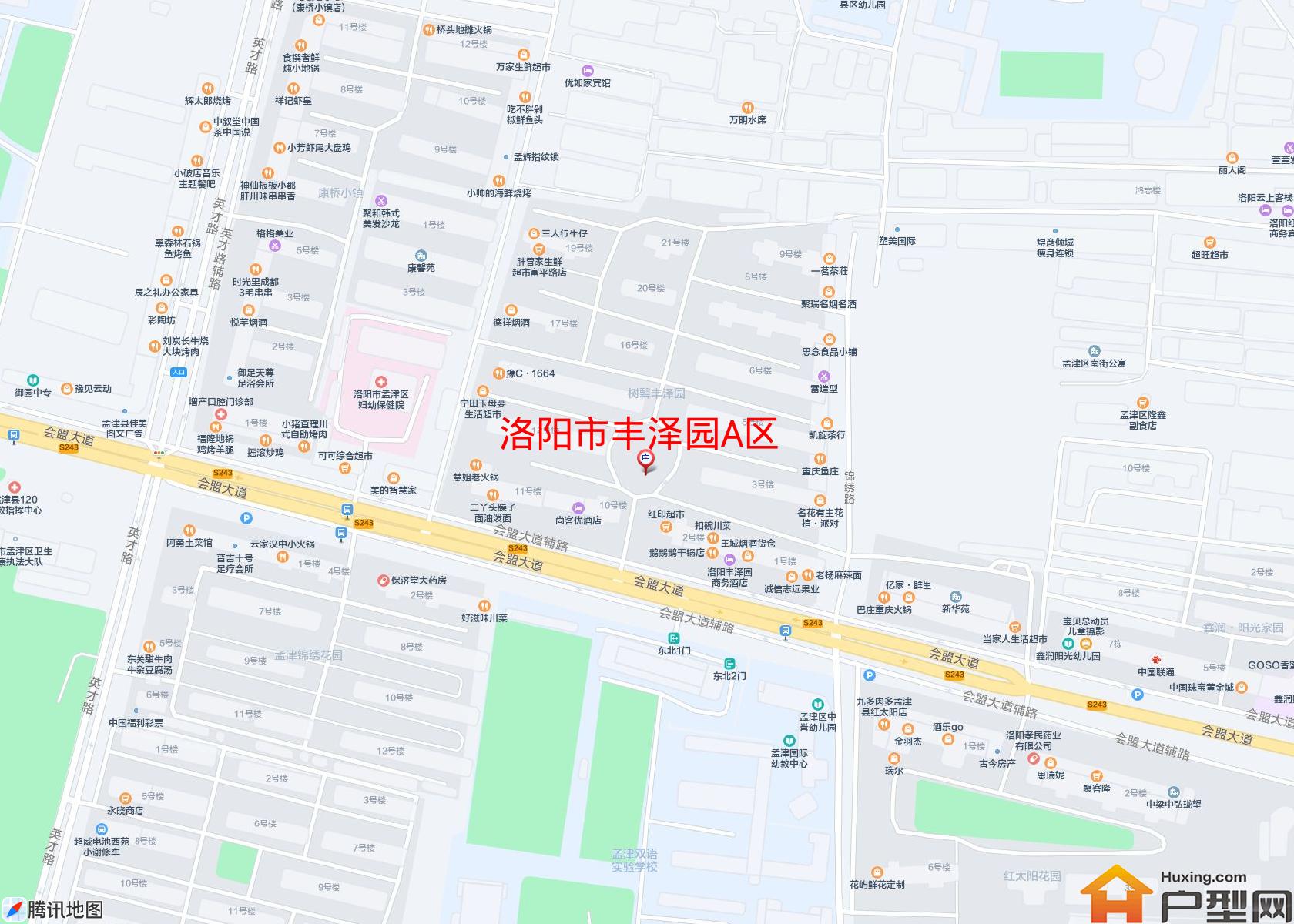 丰泽园A区小区 - 户型网