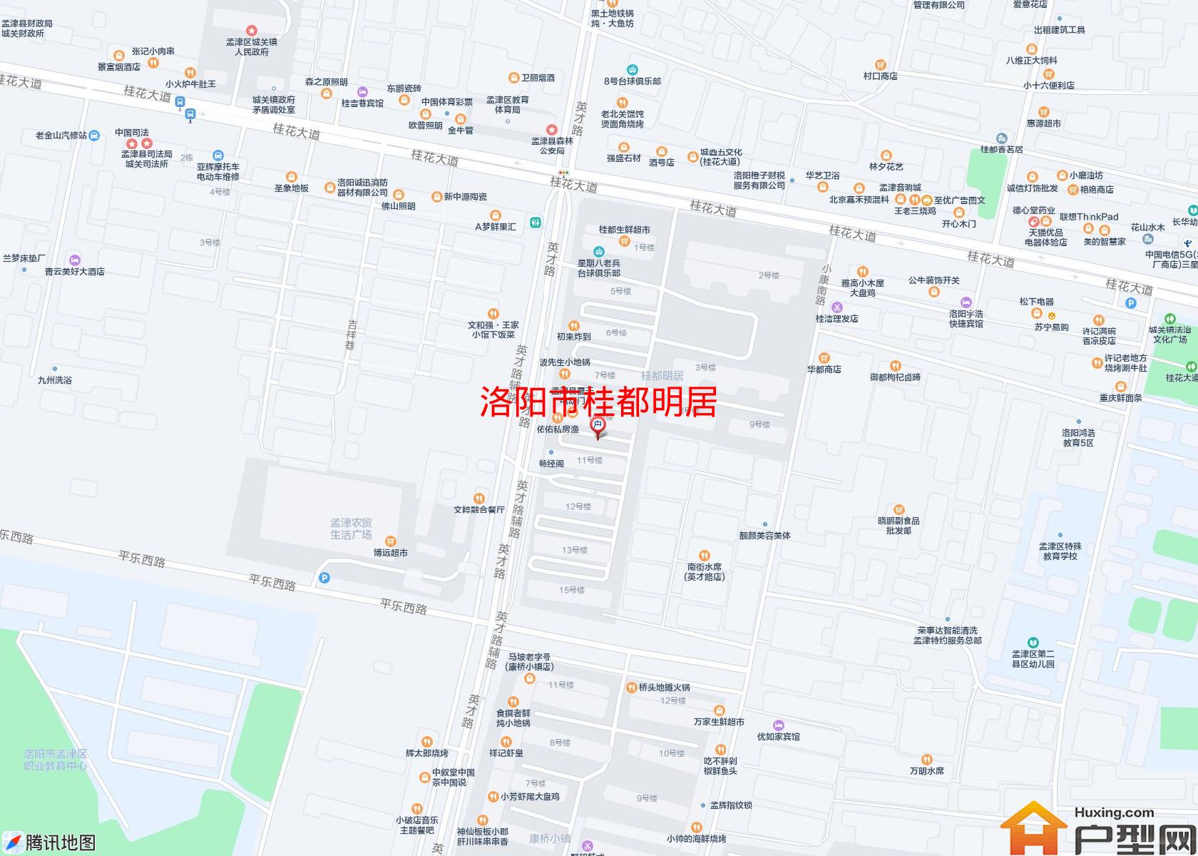 桂都明居小区 - 户型网
