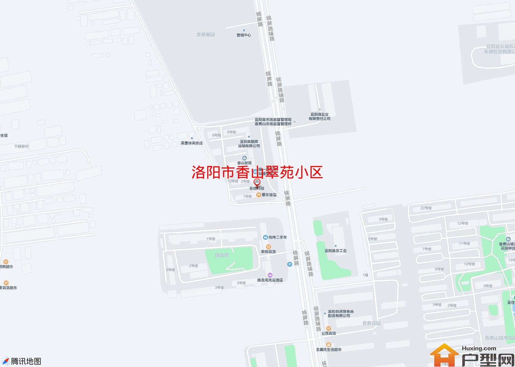 香山翠苑小区小区 - 户型网