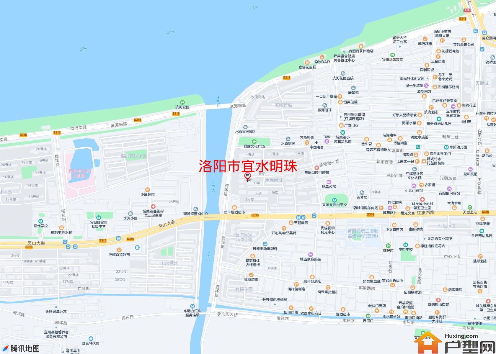 宜水明珠小区 - 户型网