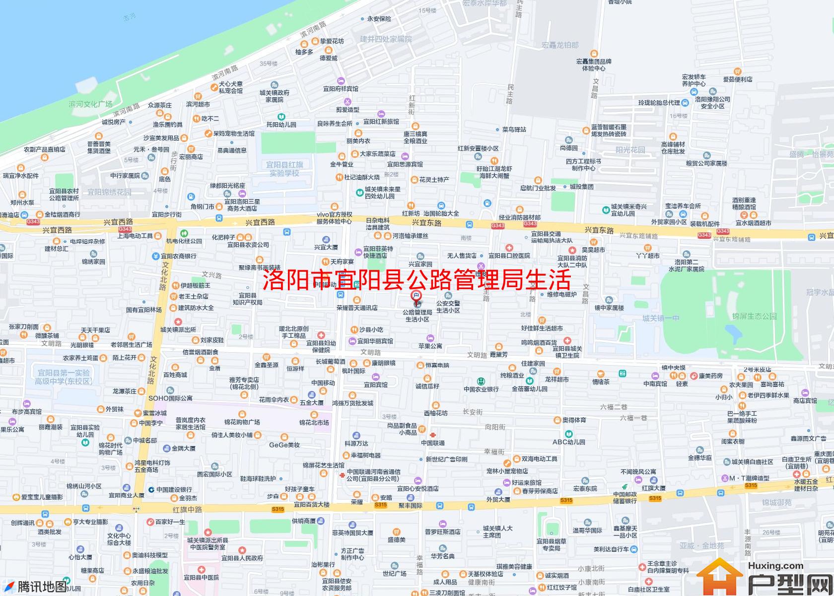 宜阳县公路管理局生活小区小区 - 户型网