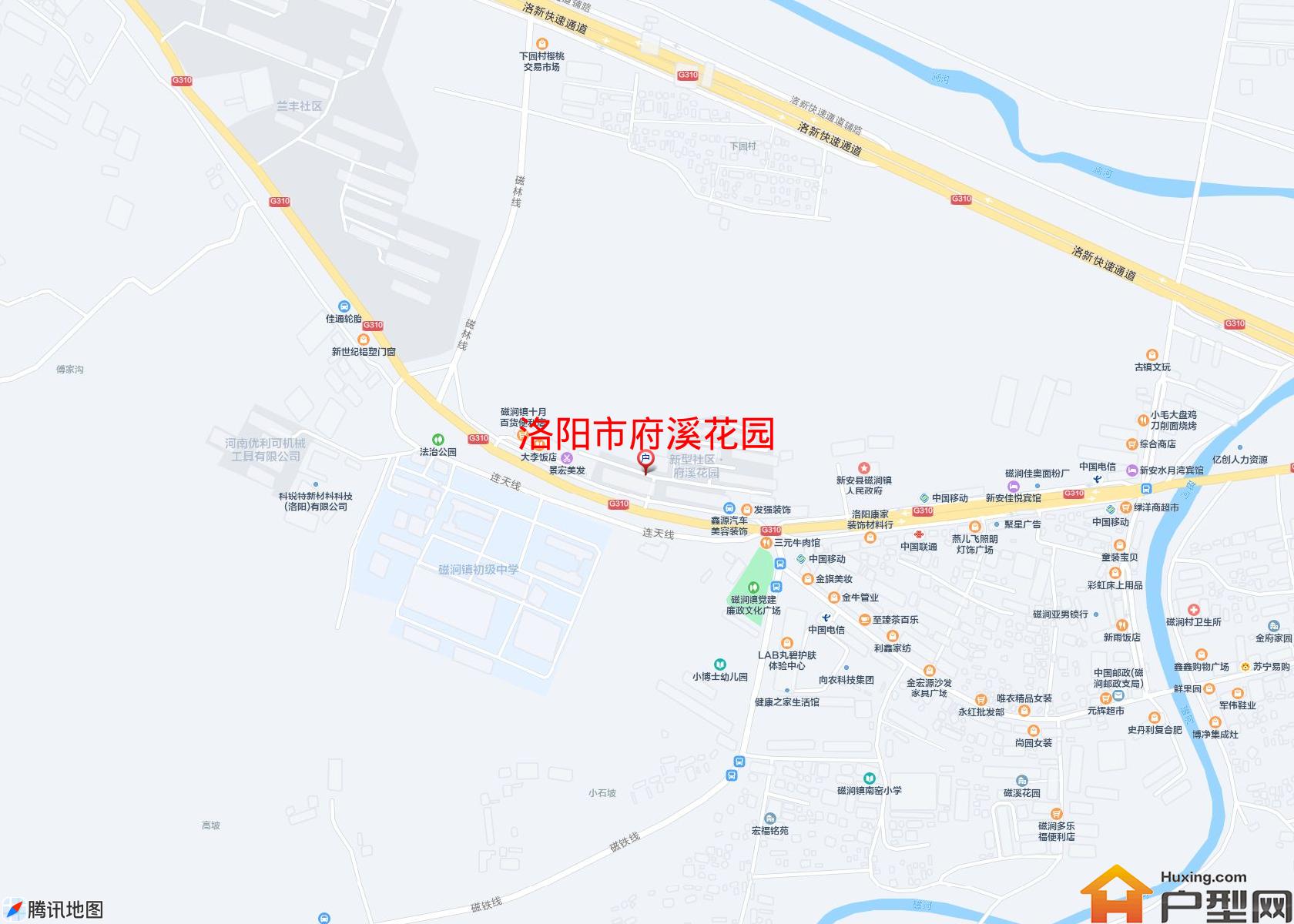府溪花园小区 - 户型网