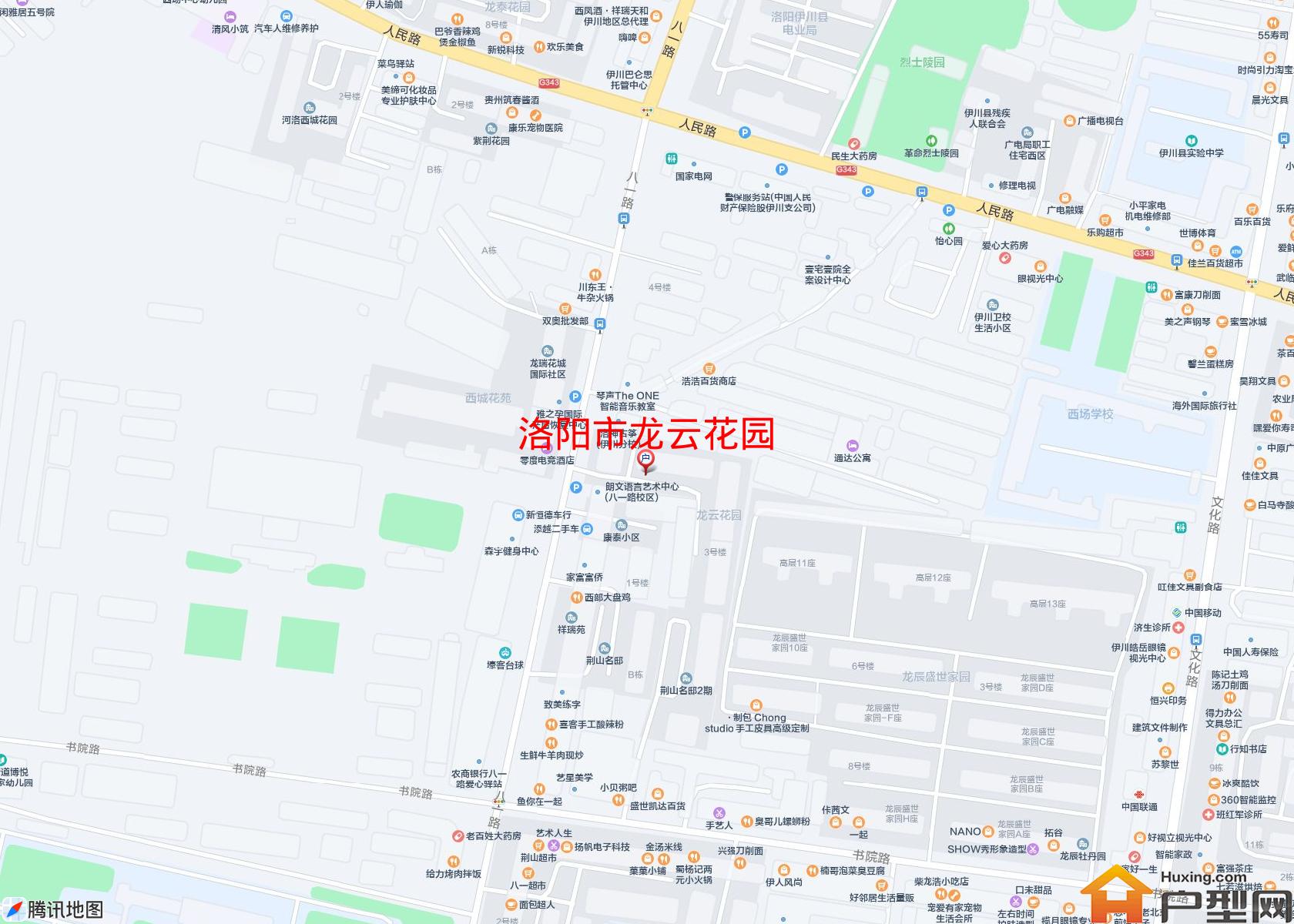 龙云花园小区 - 户型网