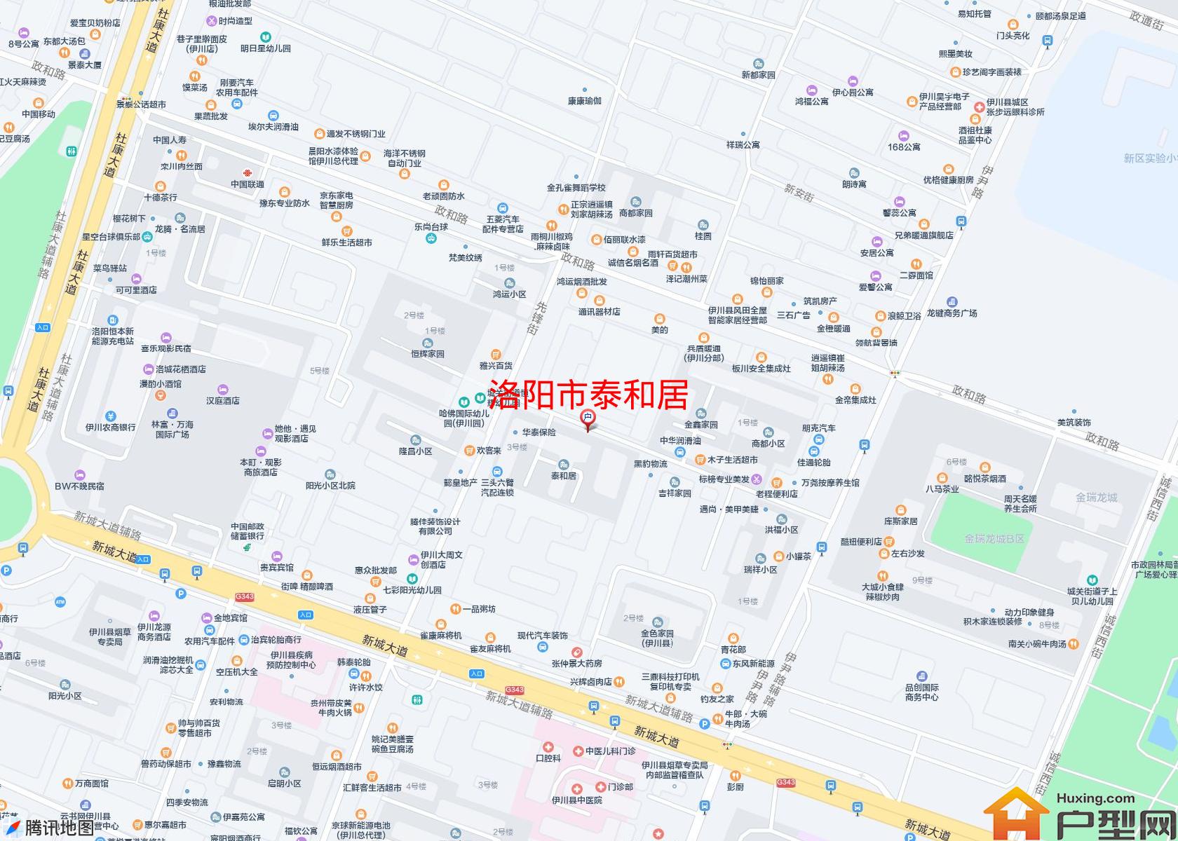 泰和居小区 - 户型网