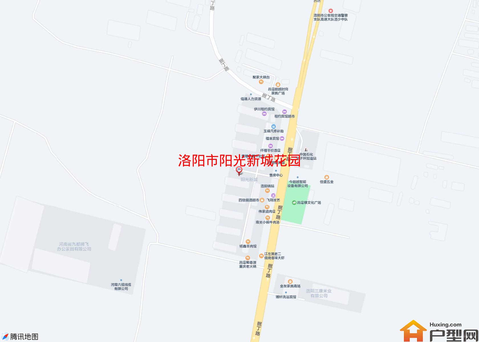 阳光新城花园小区 - 户型网