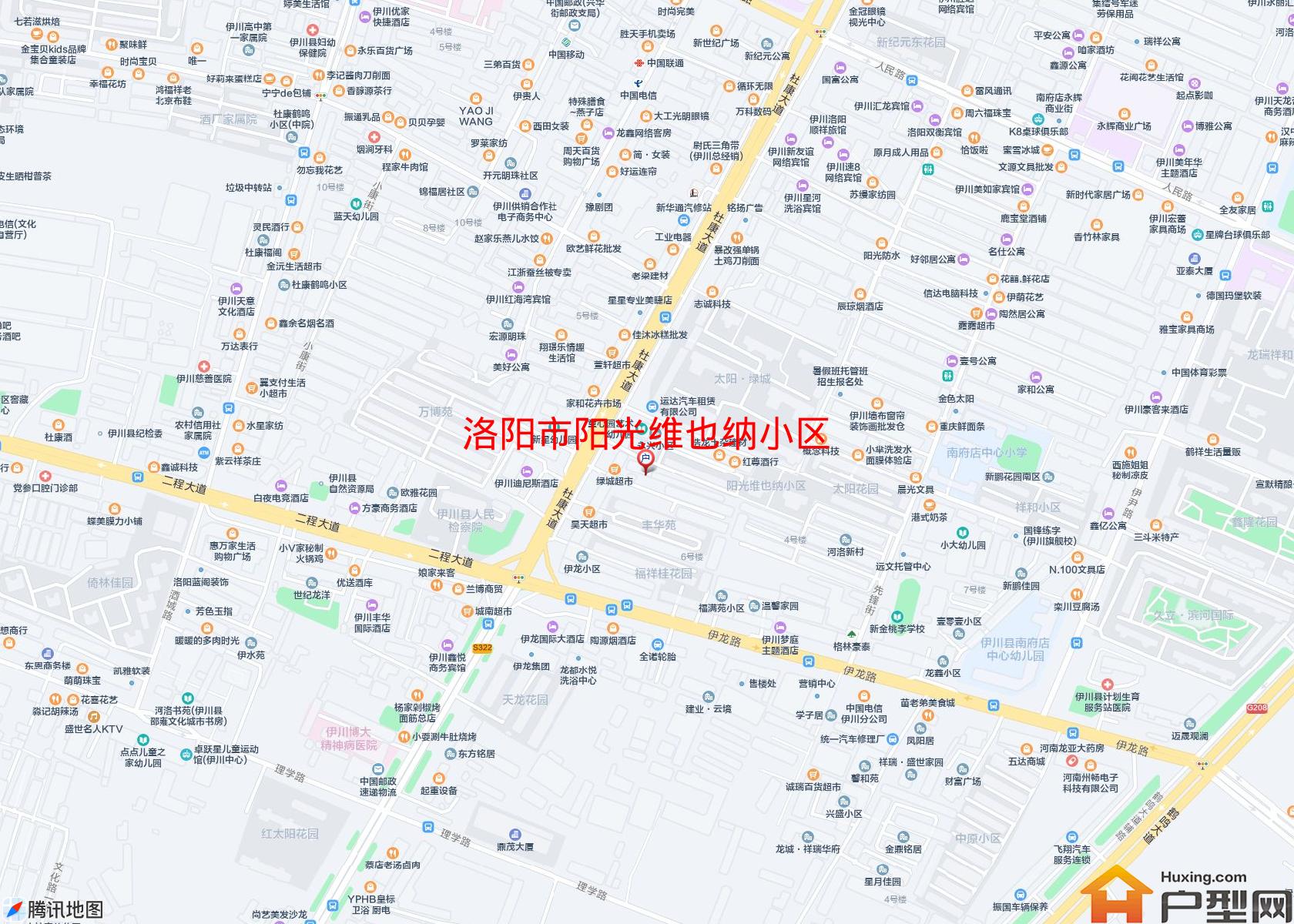 阳光维也纳小区小区 - 户型网