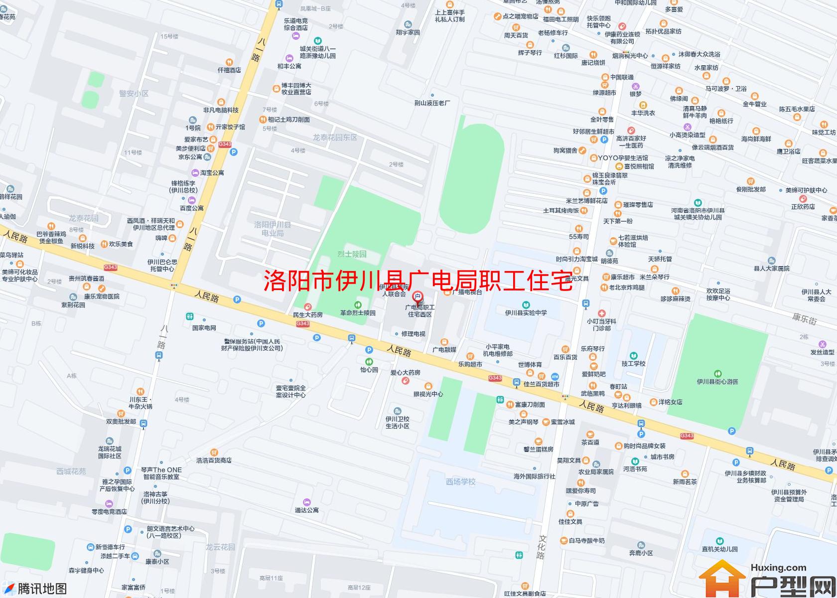 伊川县广电局职工住宅西区小区 - 户型网