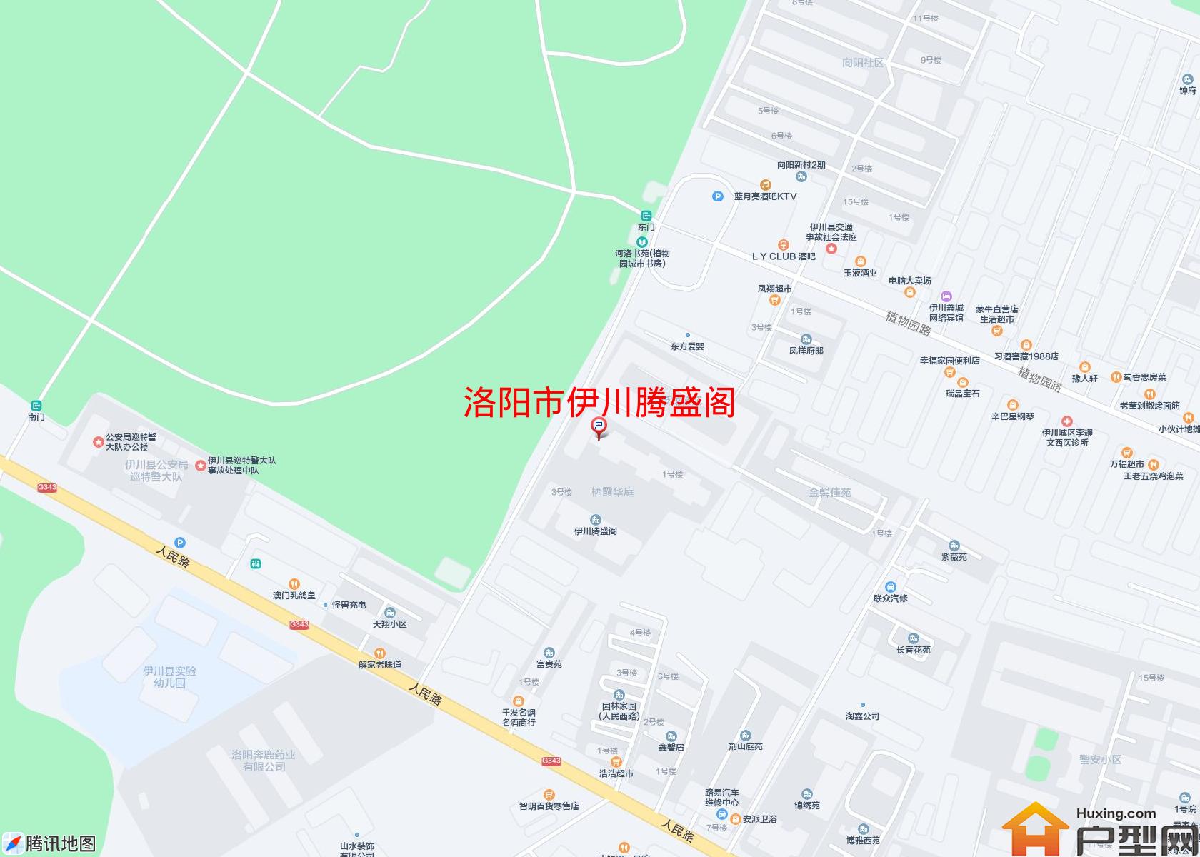 伊川腾盛阁小区 - 户型网