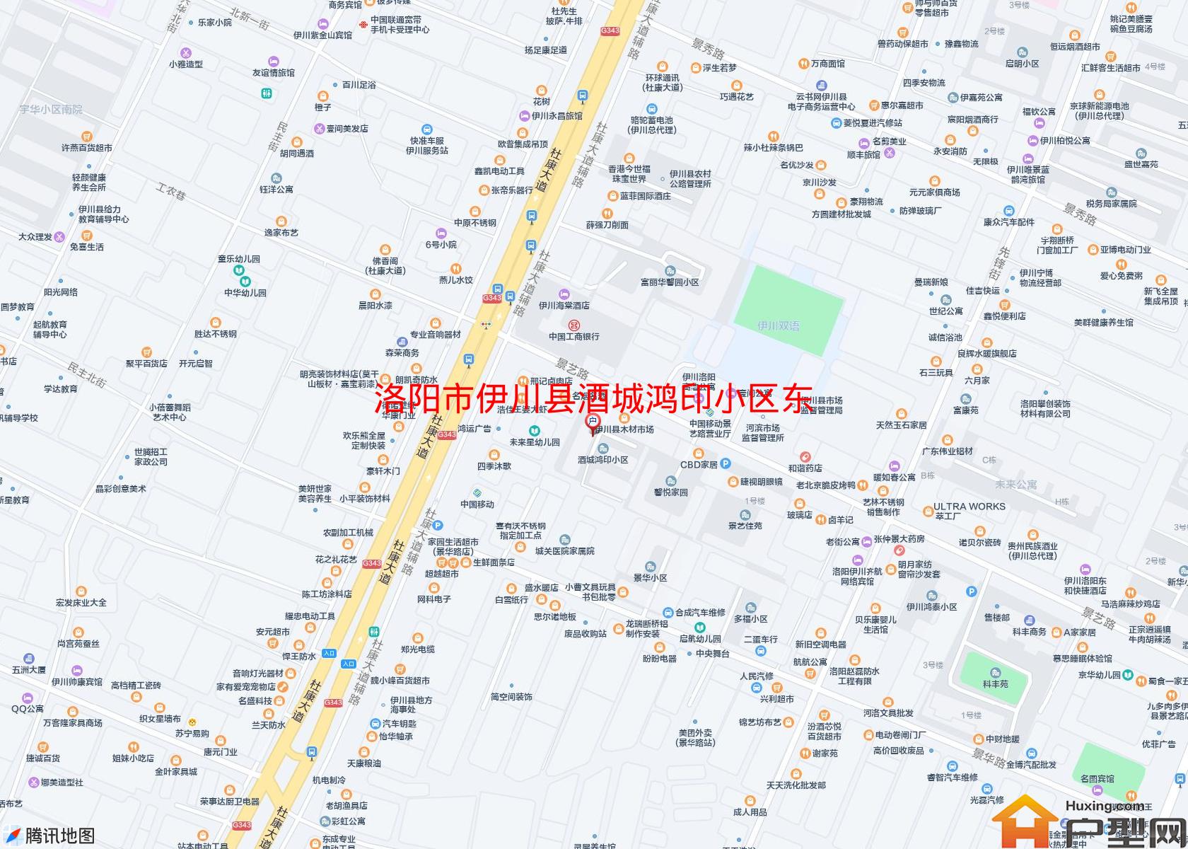 伊川县酒城鸿印小区东院小区 - 户型网